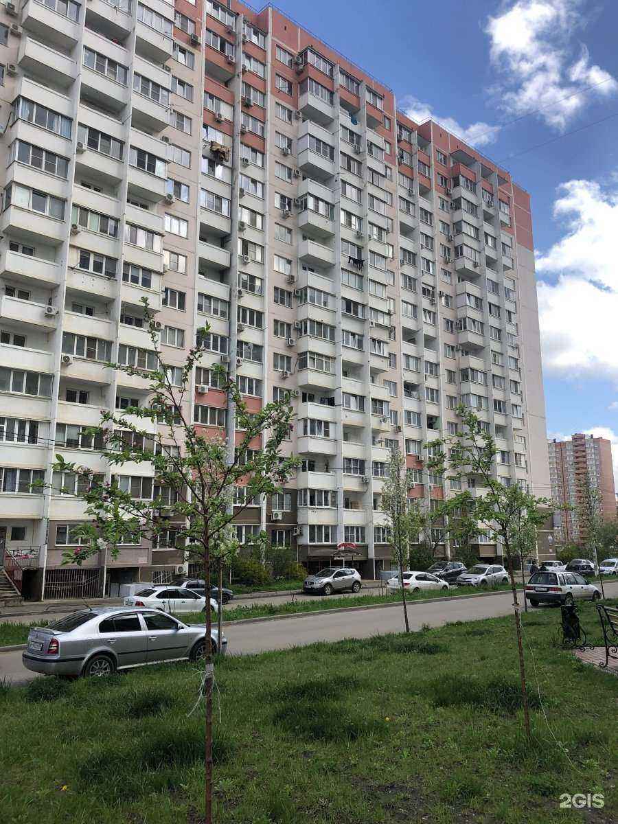 Отзывы на компанию Дока+ в Краснодаре c фото - фотография 2 из 2