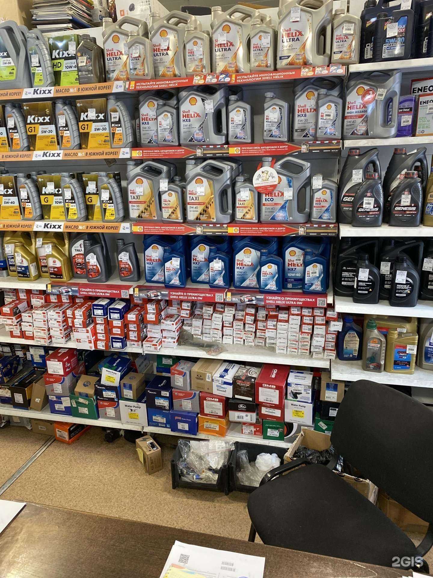 Отзывы на компанию Ким-гараж в Новосибирске c фото