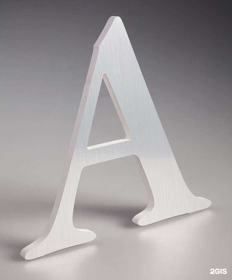 Отзывы на компанию Каре в Челябинске c фото