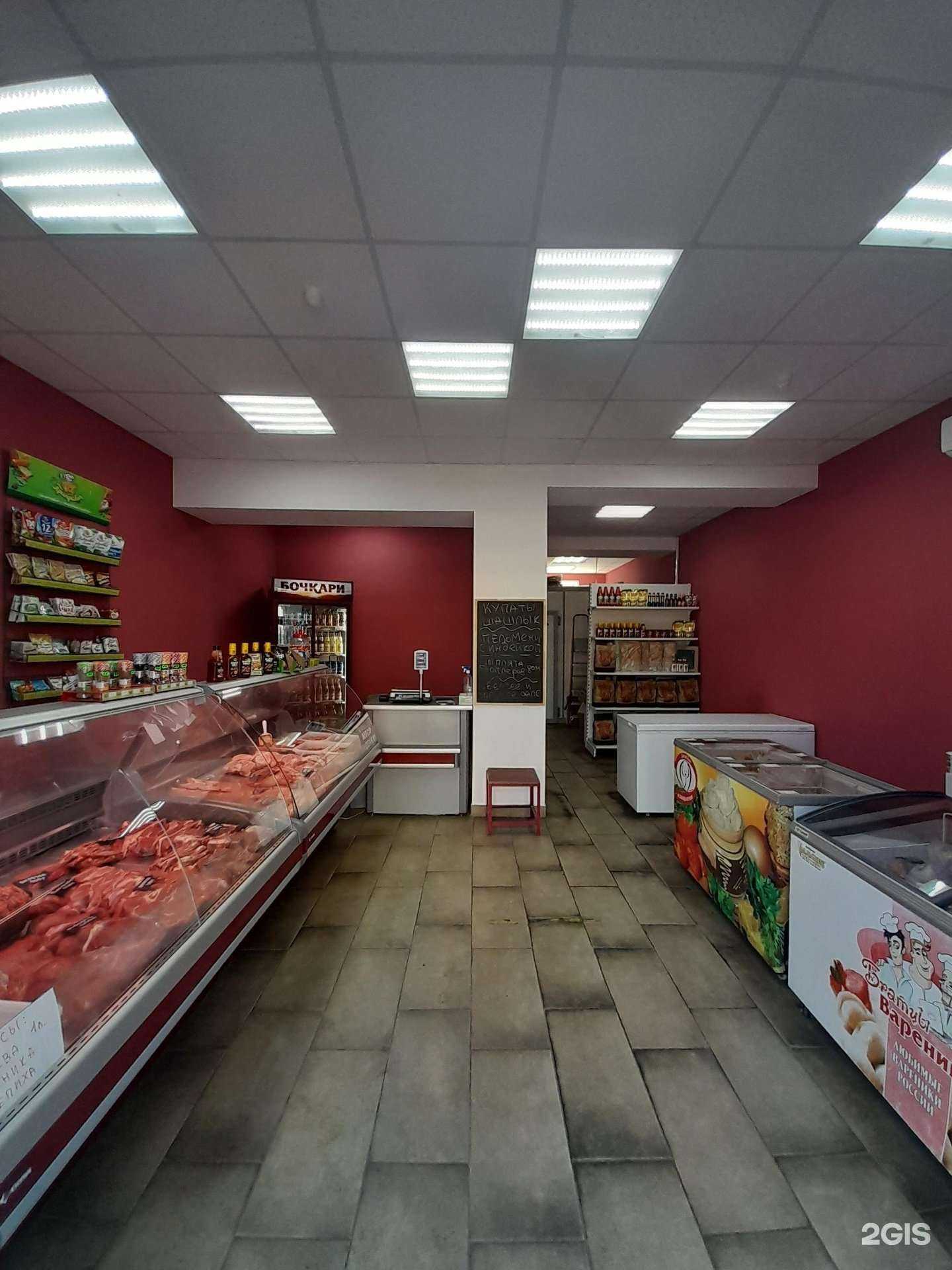 Отзывы на компанию Деревенское мясо 54 в Новосибирске c фото