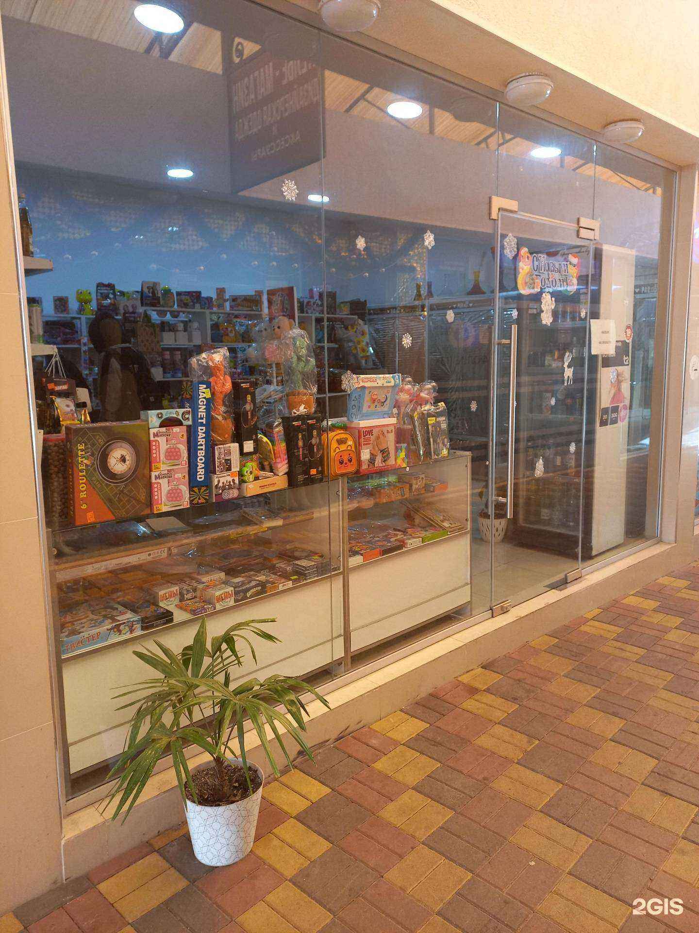 Отзывы на компанию Parilka в Сочи c фото