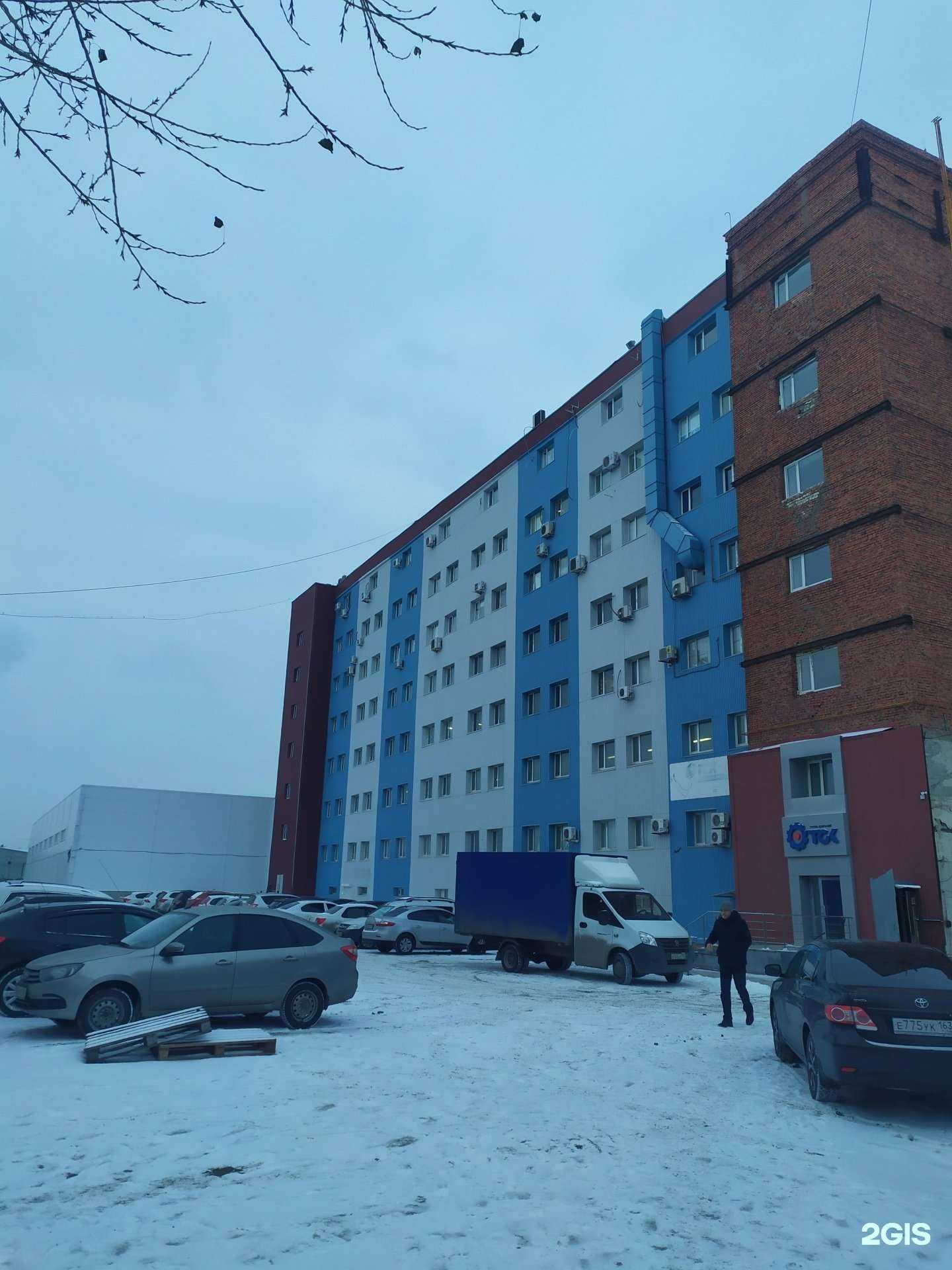 Отзывы на компанию Мейджик Транс в Самаре c фото - фотография 2 из 2