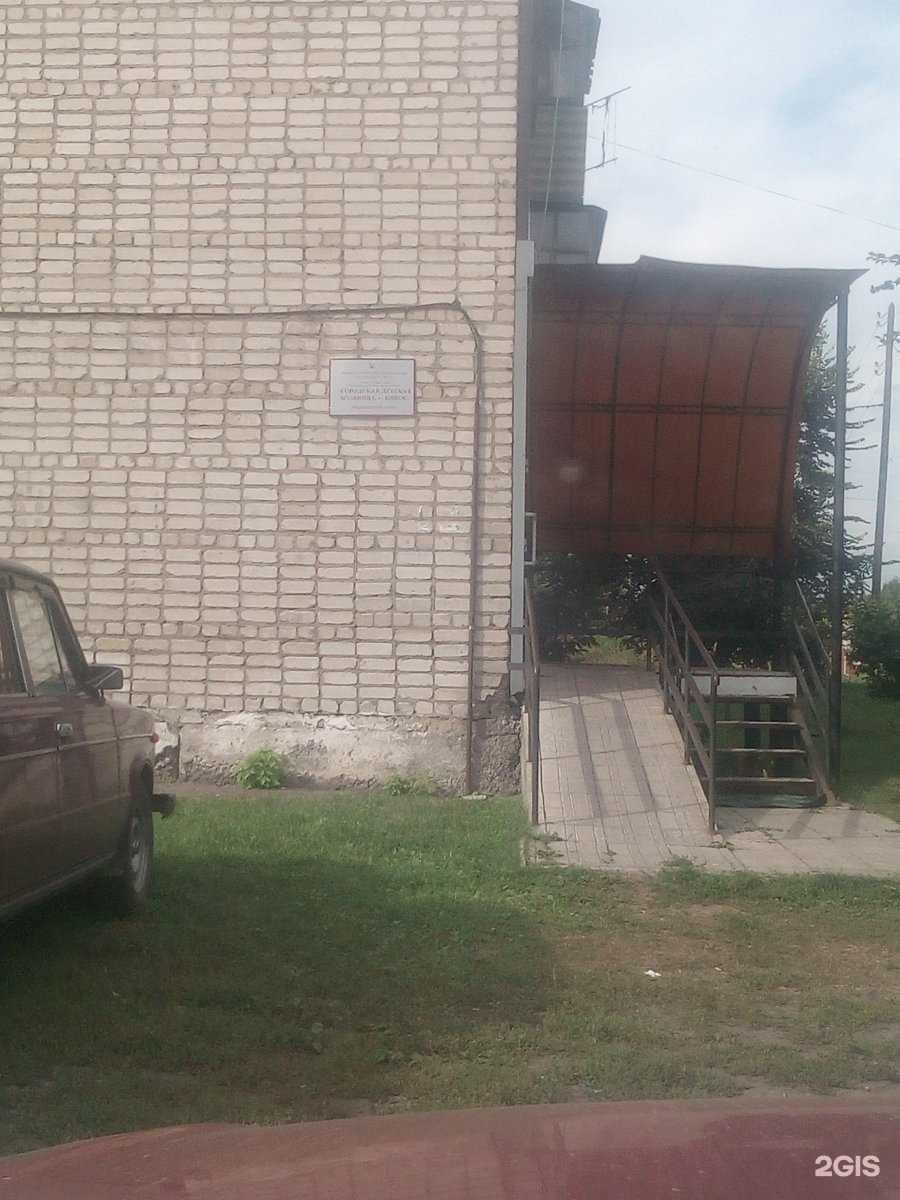 Отзывы на компанию Детская поликлиника в Бийске c фото