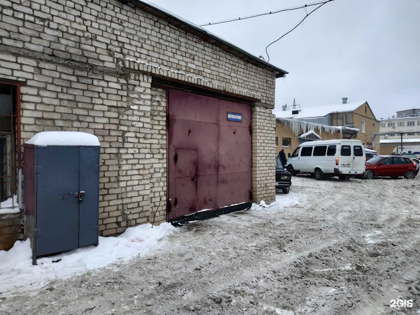 Отзывы на компанию У Дениса в Кирове c фото