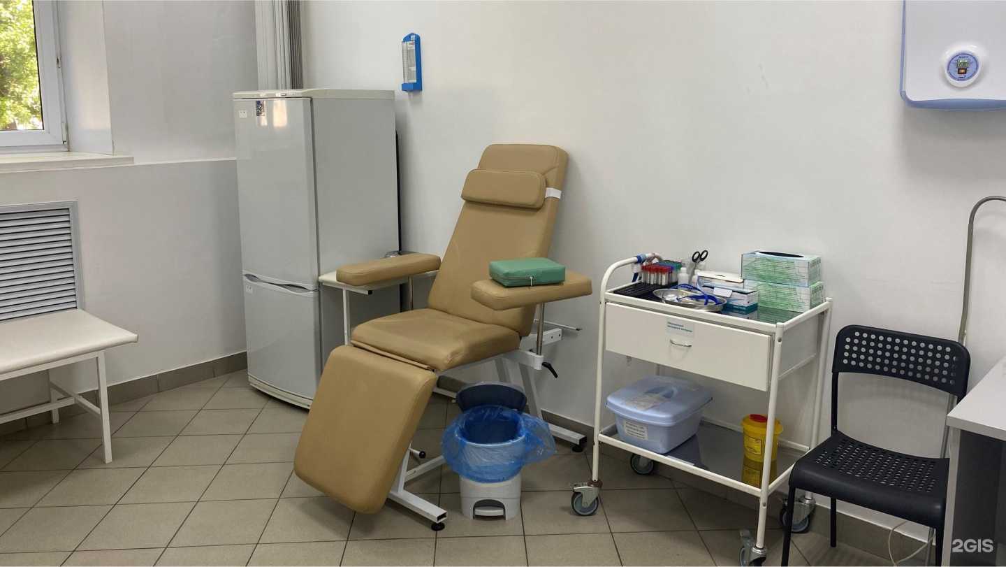 Отзывы на компанию INVITRO в Казани c фото