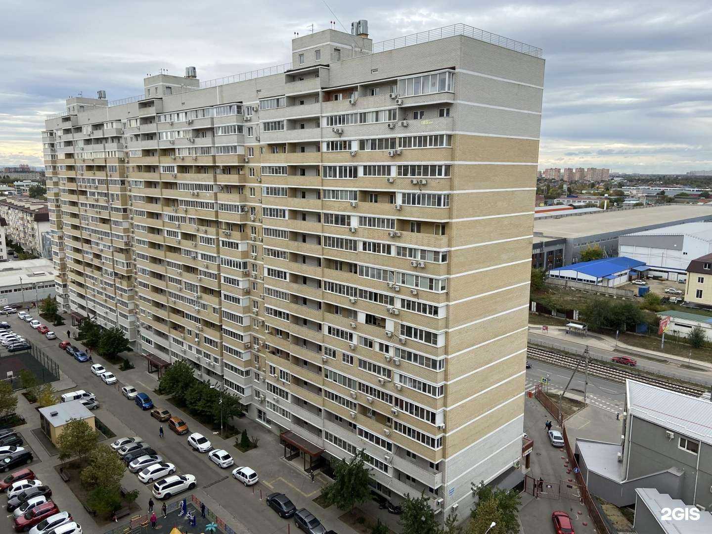 Отзывы на компанию Lime в Краснодаре c фото - фотография 2 из 2