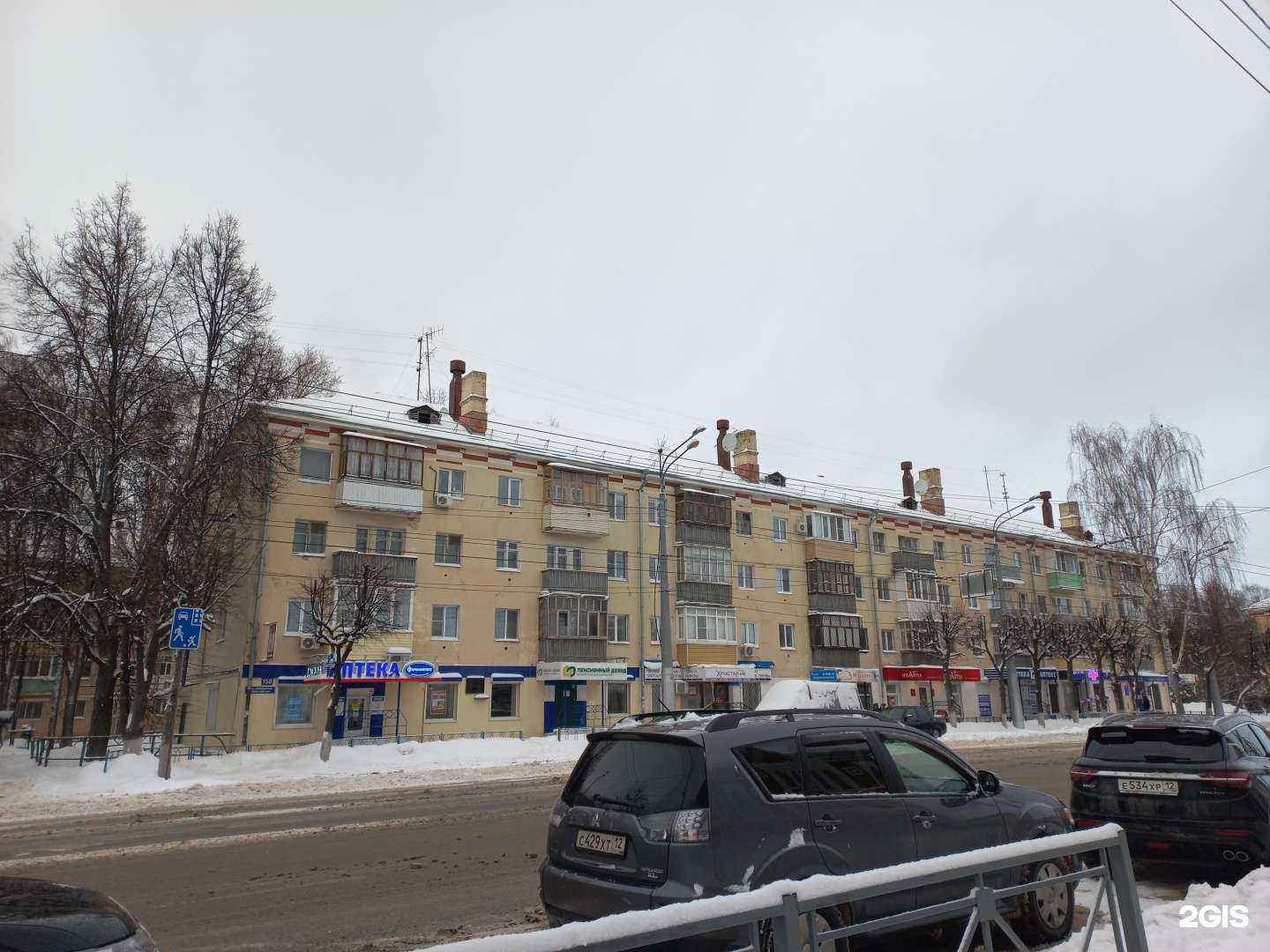 Отзывы на компанию Плюс в Йошкар-Оле c фото - фотография 2 из 2