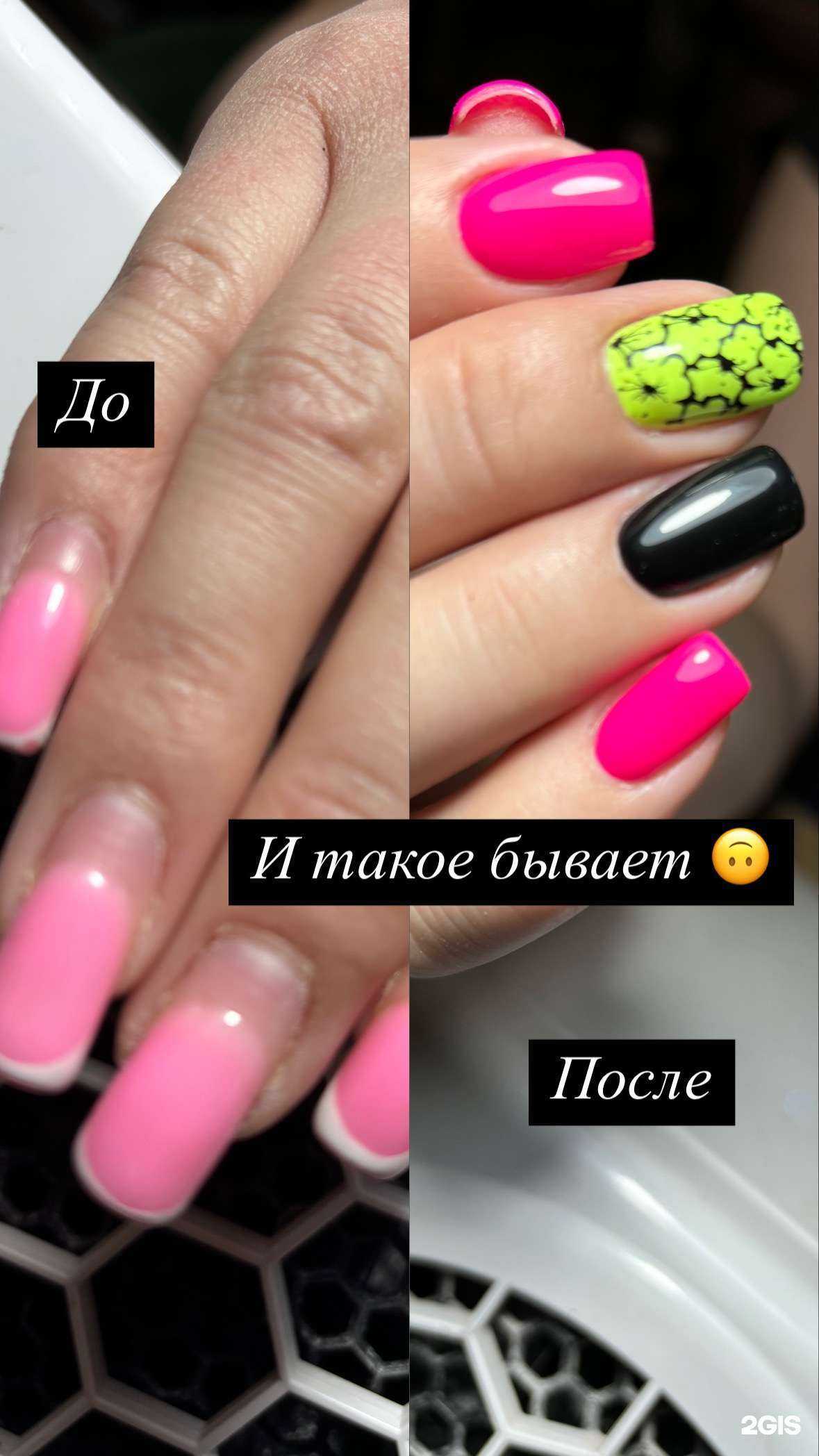 Отзывы на компанию Nd кисточки в Новосибирске c фото