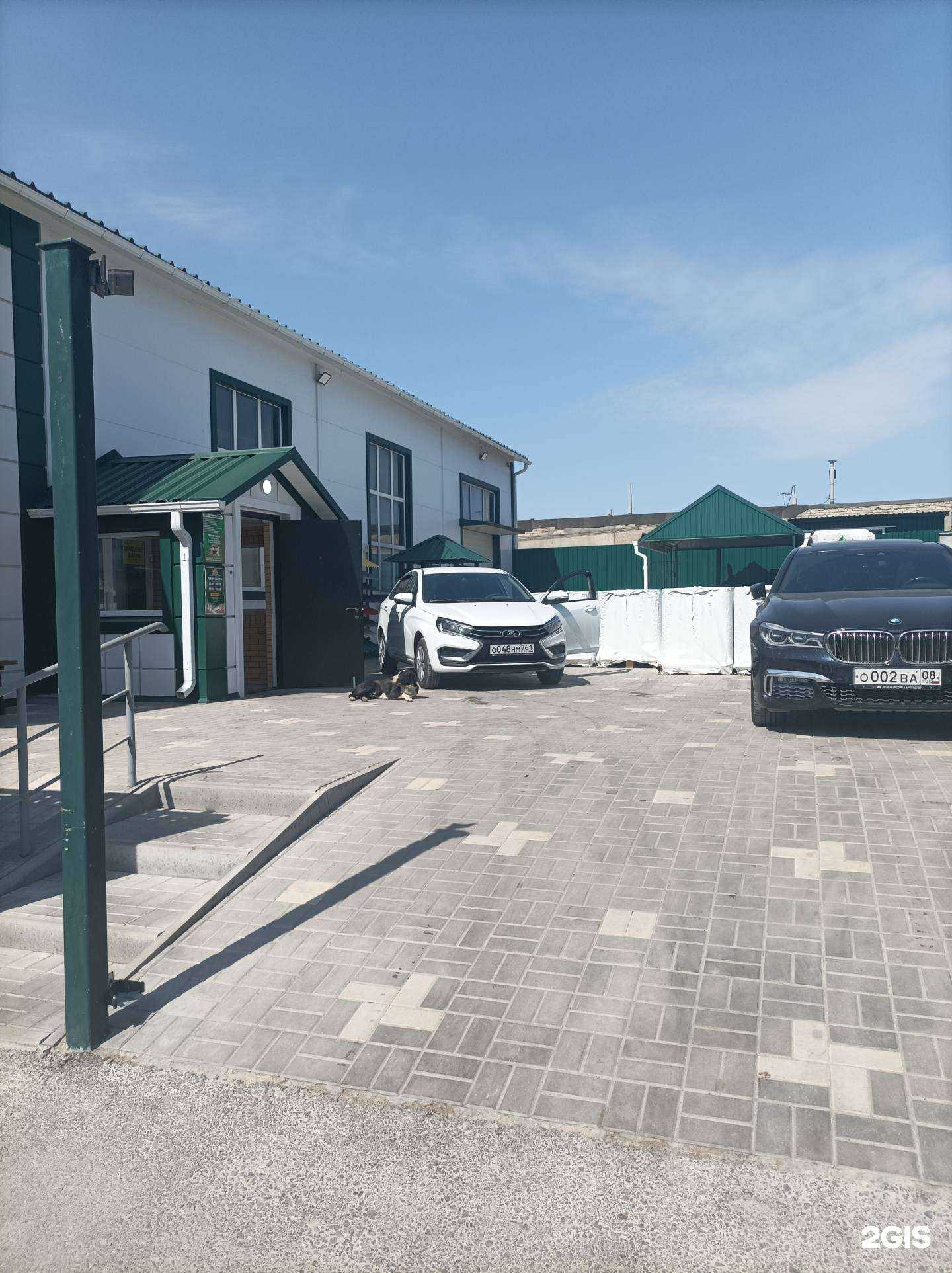 Отзывы на компанию Кровля-Сервис в г. Волгодонск c фото