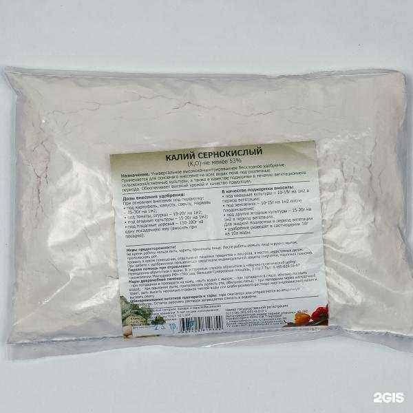 Отзывы на компанию Чародей в Новосибирске c фото