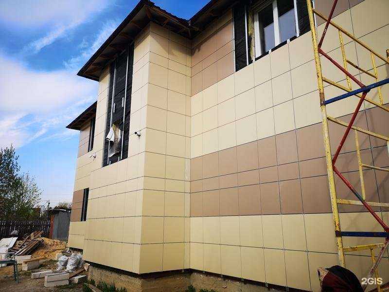 Отзывы на компанию Сторч-С в Чехове c фото