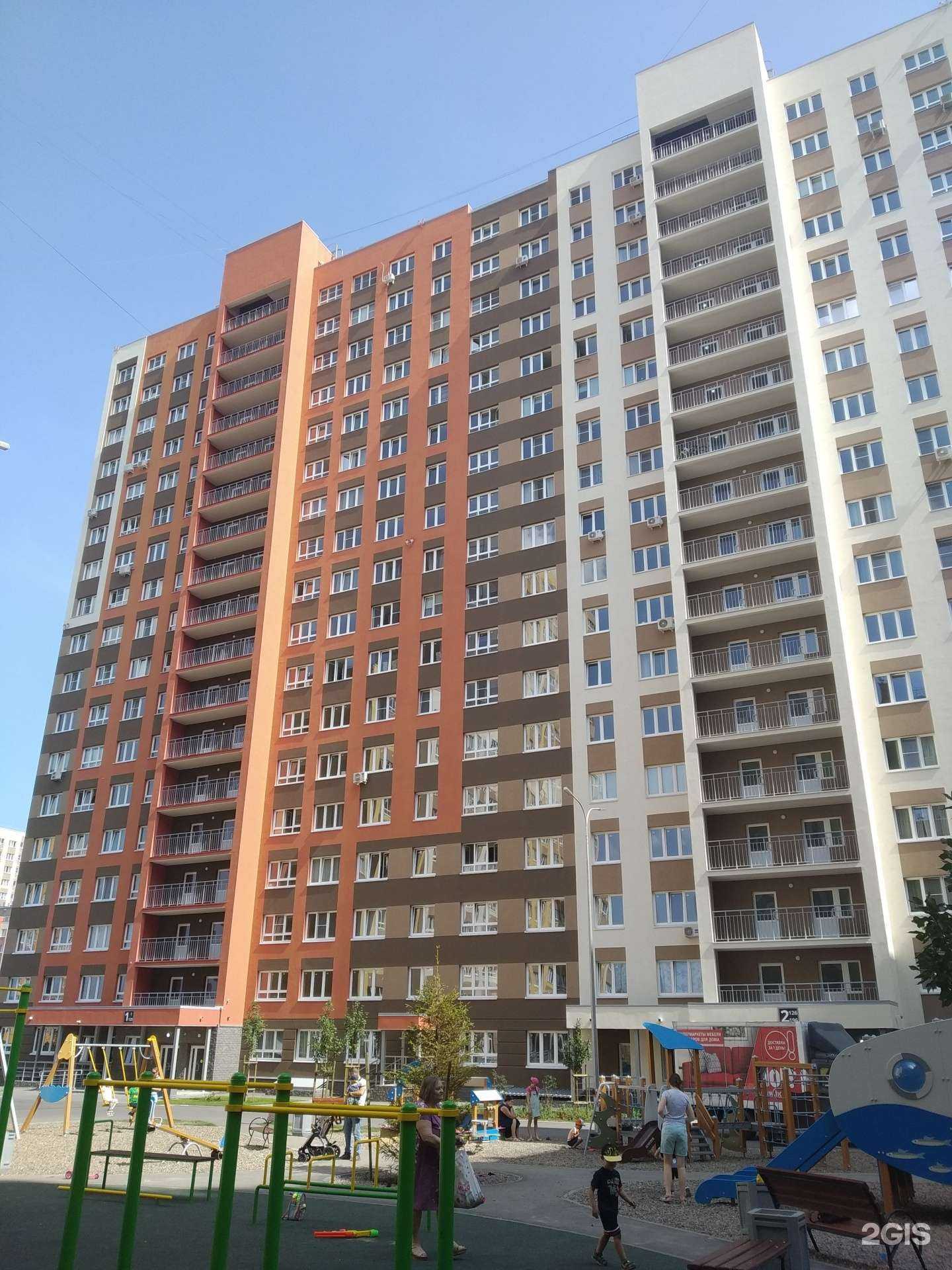 Отзывы на компанию Guapa shop в Нижнем Новгороде c фото