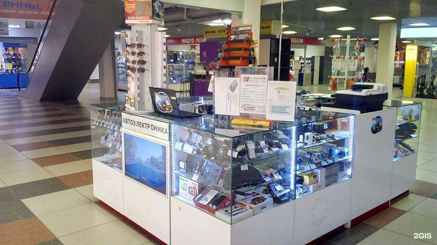 Отзывы на компанию Девайс-авто.рф в Миассе c фото