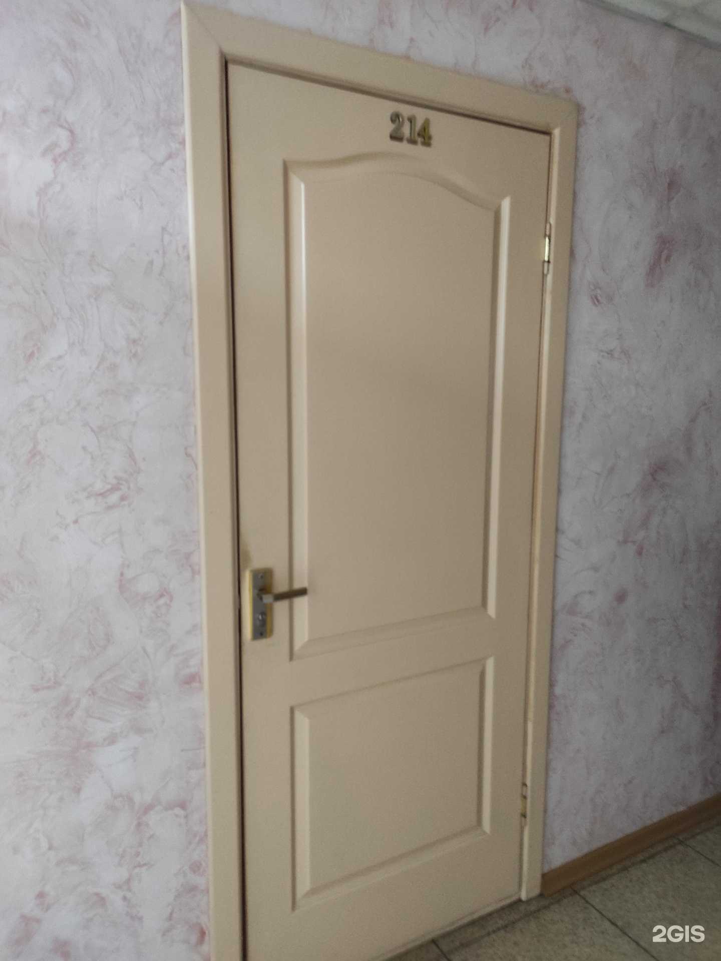 Отзывы на компанию Торгово-сервисная компания в Уссурийске c фото