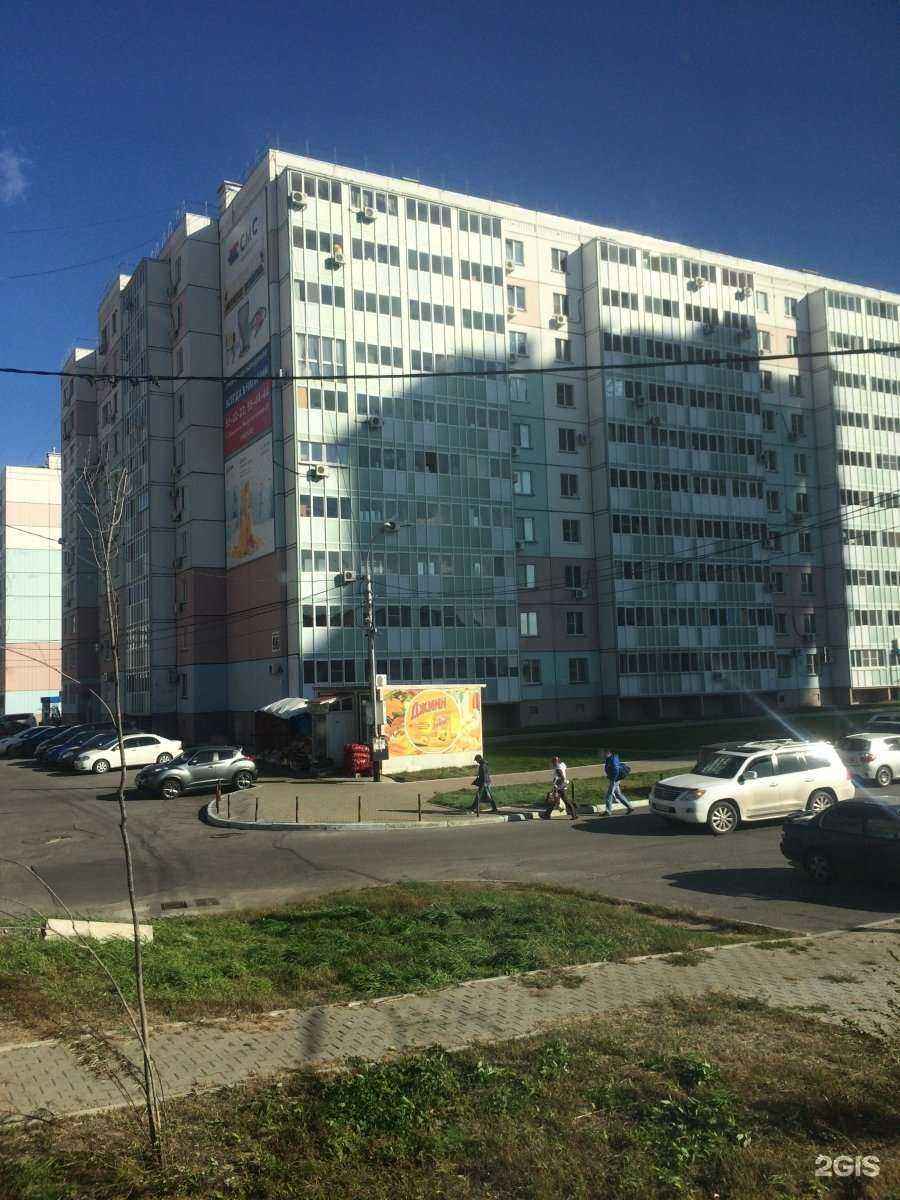 Отзывы на компанию КлиникА в Хабаровске c фото - фотография 2 из 2