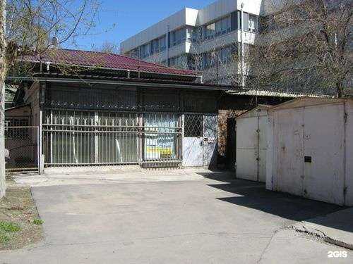 Отзывы на компанию Мастерская по изготовлению ортопедических стелек в Иркутске c фото