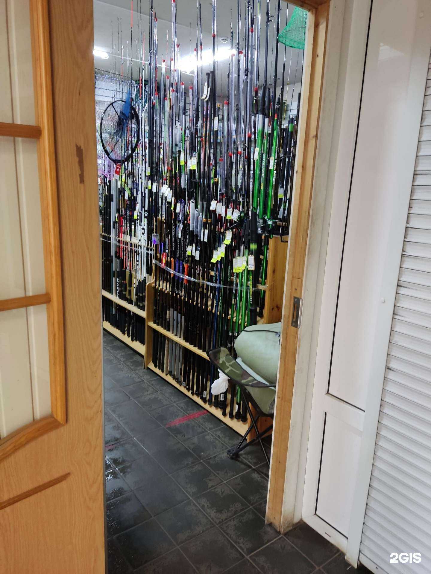 Отзывы на компанию Магазин товаров для рыбалки в Павловском Посаде c фото