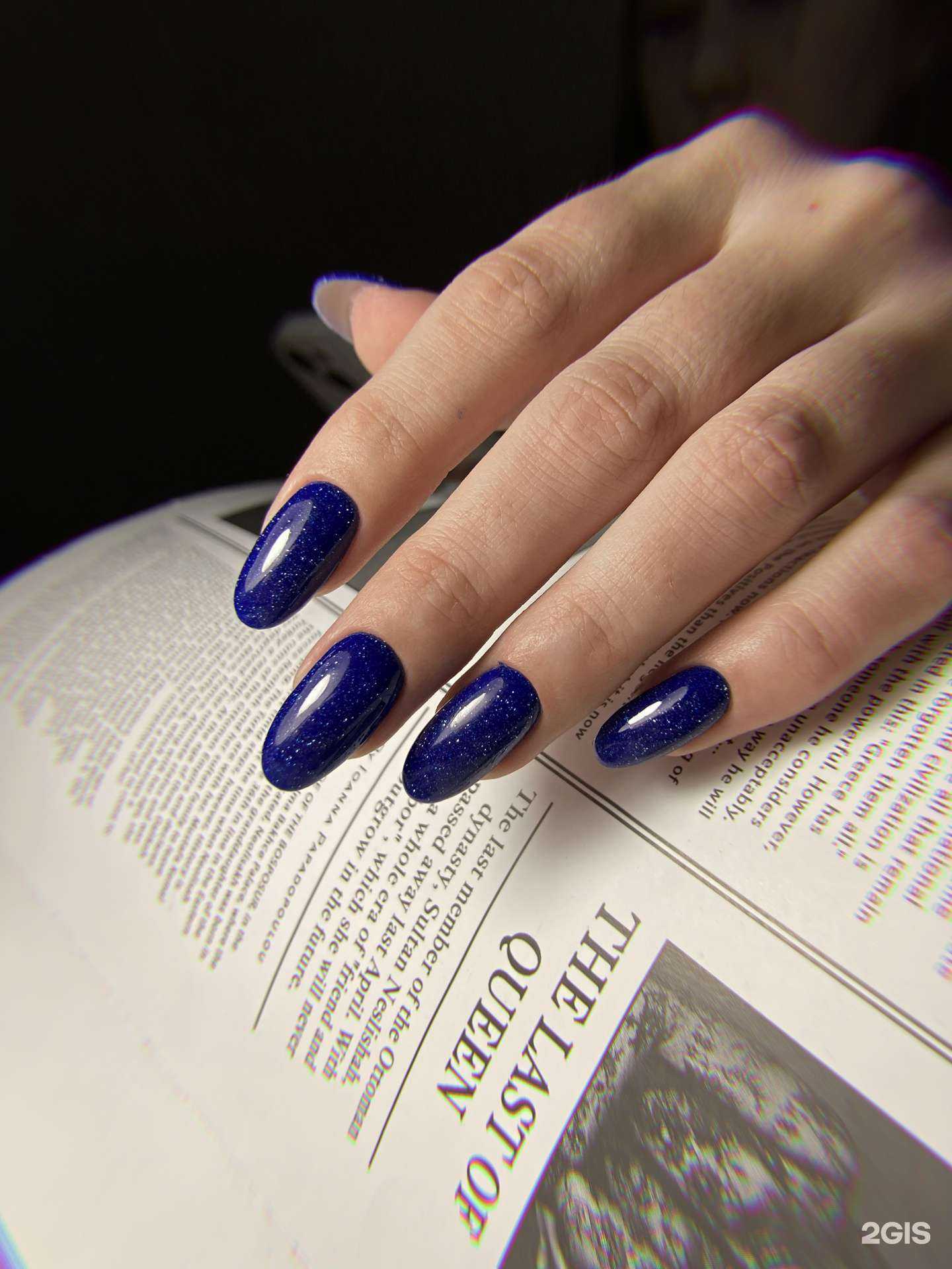 Отзывы на компанию Счастье в г. Абакан c фото