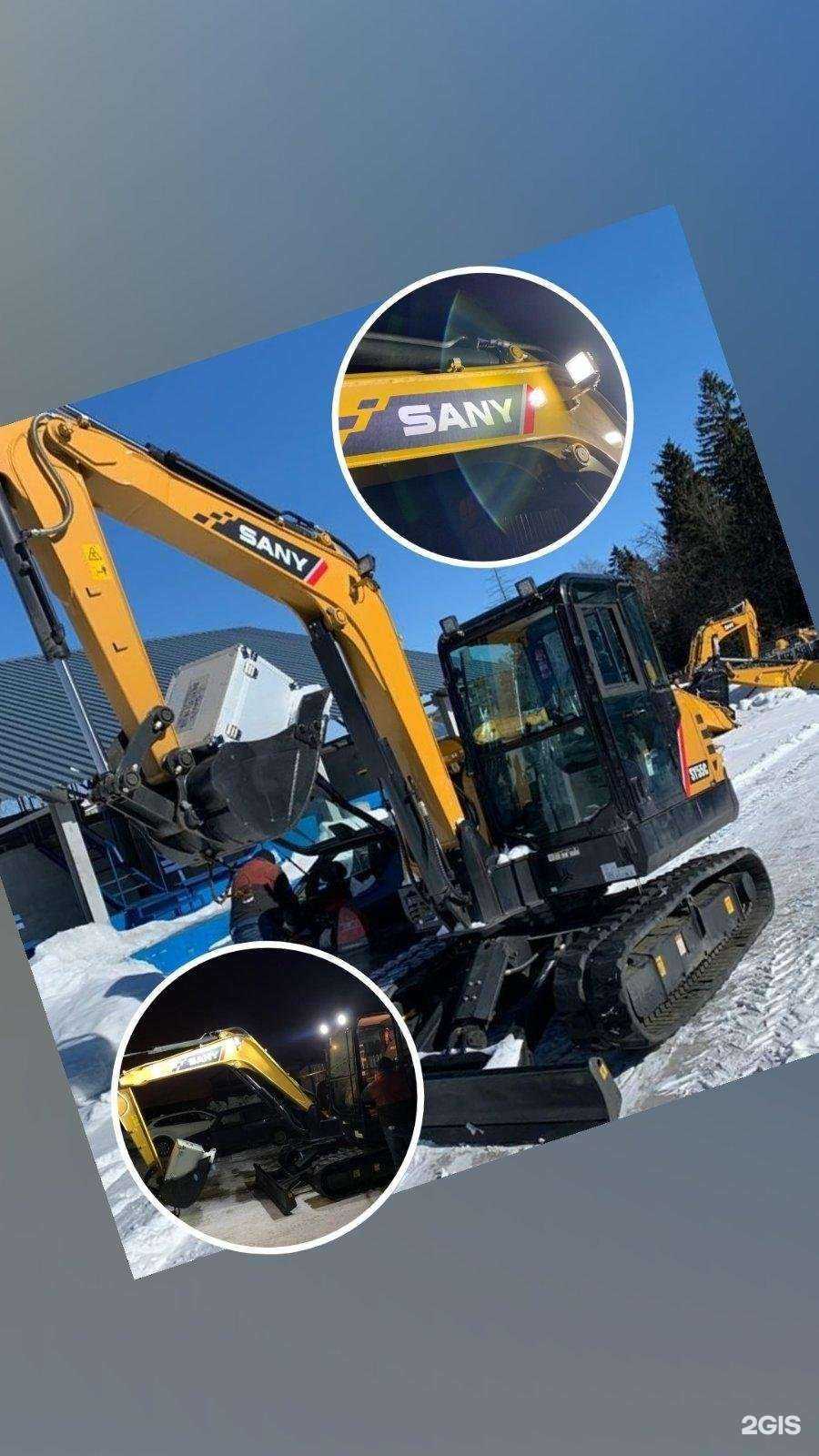 Отзывы на компанию Мультипарт в г. Белгород c фото