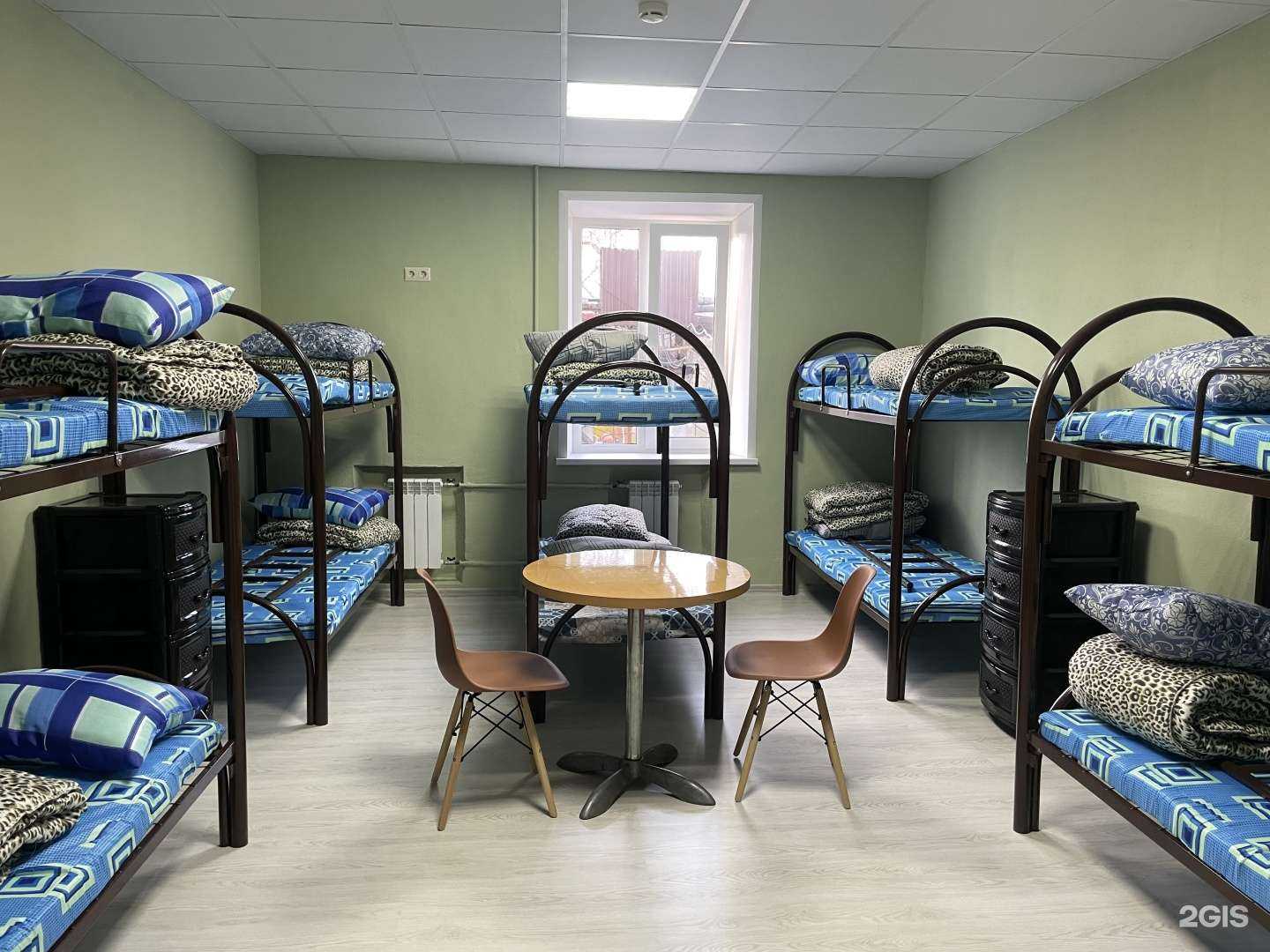 Отзывы на компанию Садко в г. Электросталь c фото