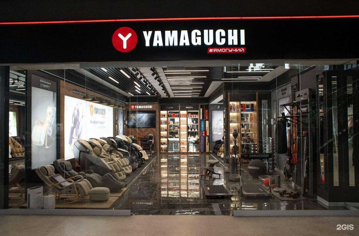 Отзывы на компанию Yamaguchi в г. Йошкар-Ола c фото