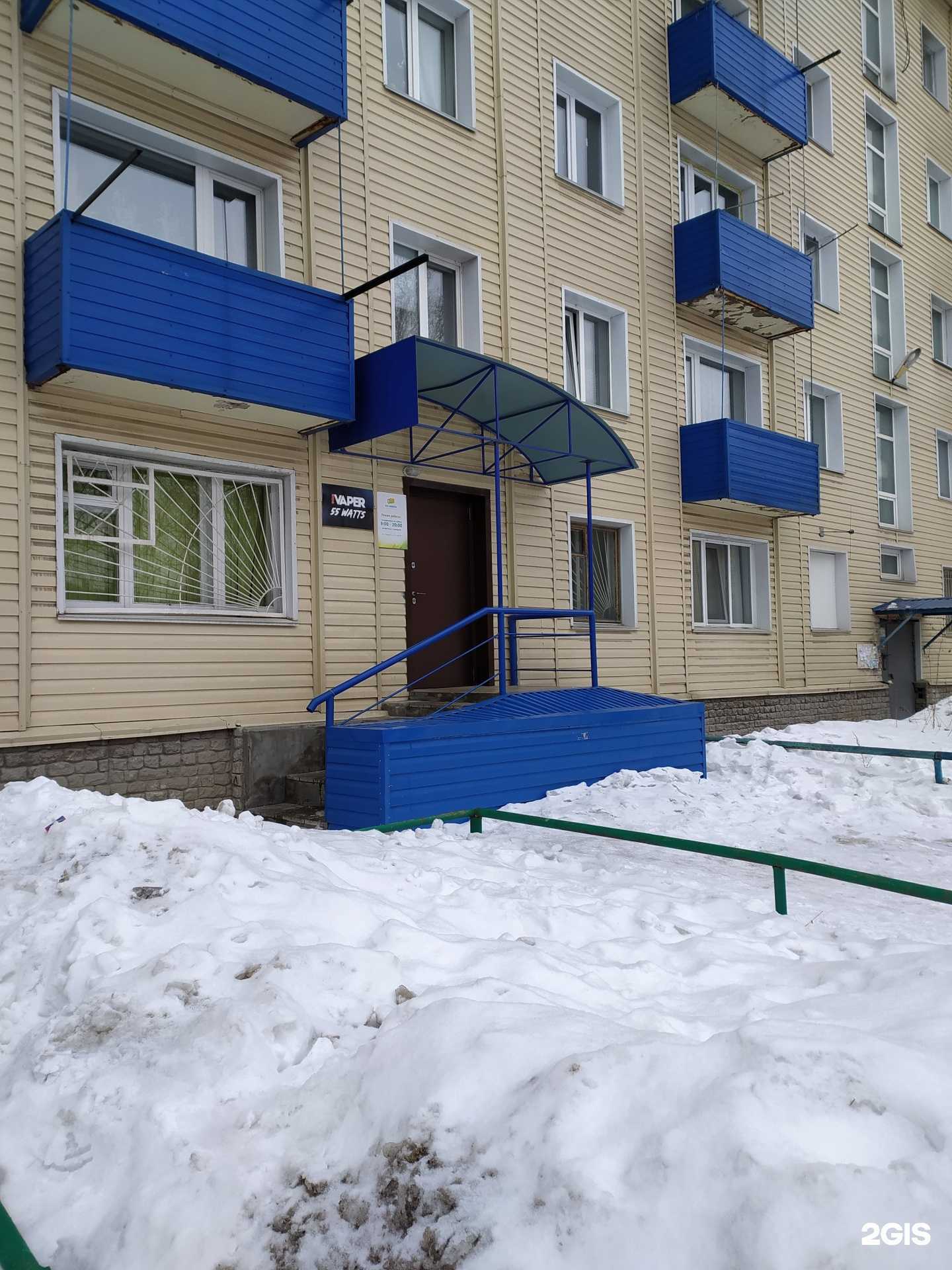 Отзывы на компанию Без Акцента в Омске c фото