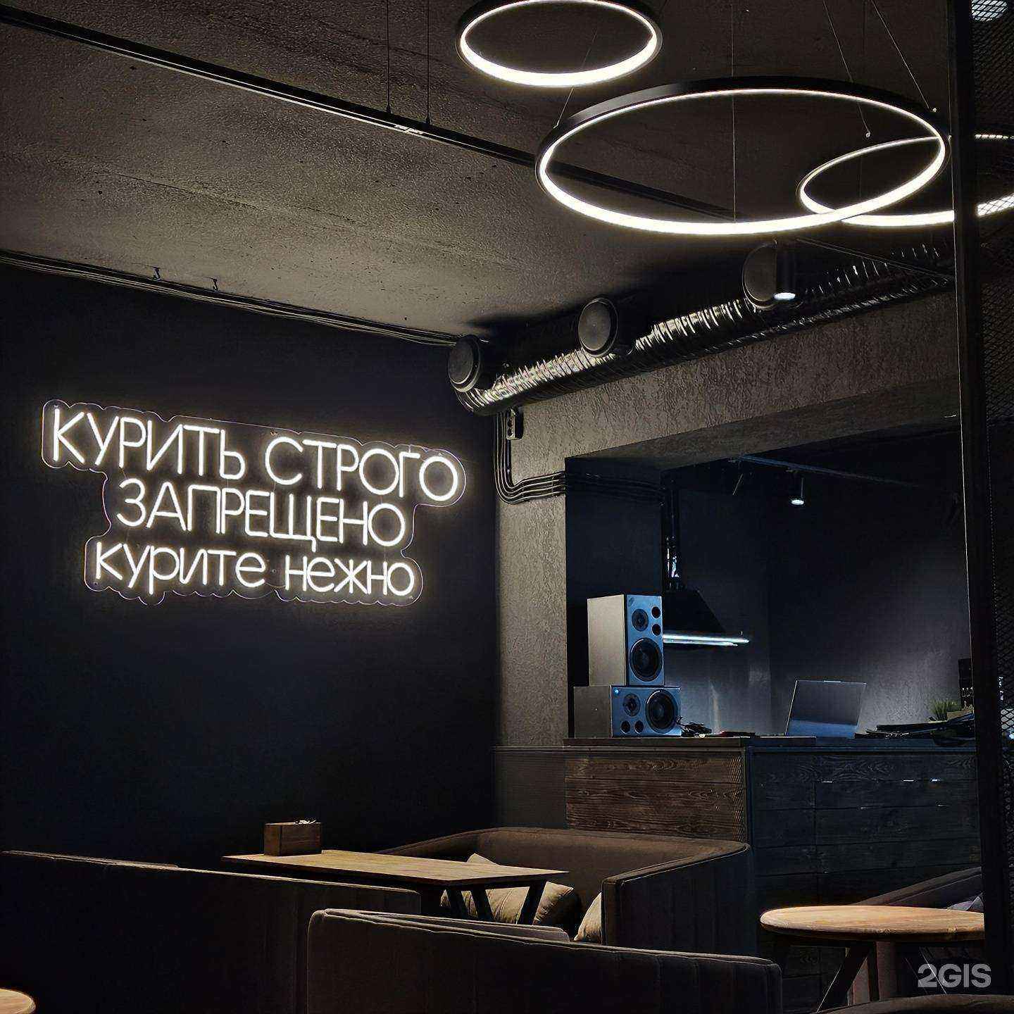 Отзывы на компанию #Забей в г. Арзамас c фото