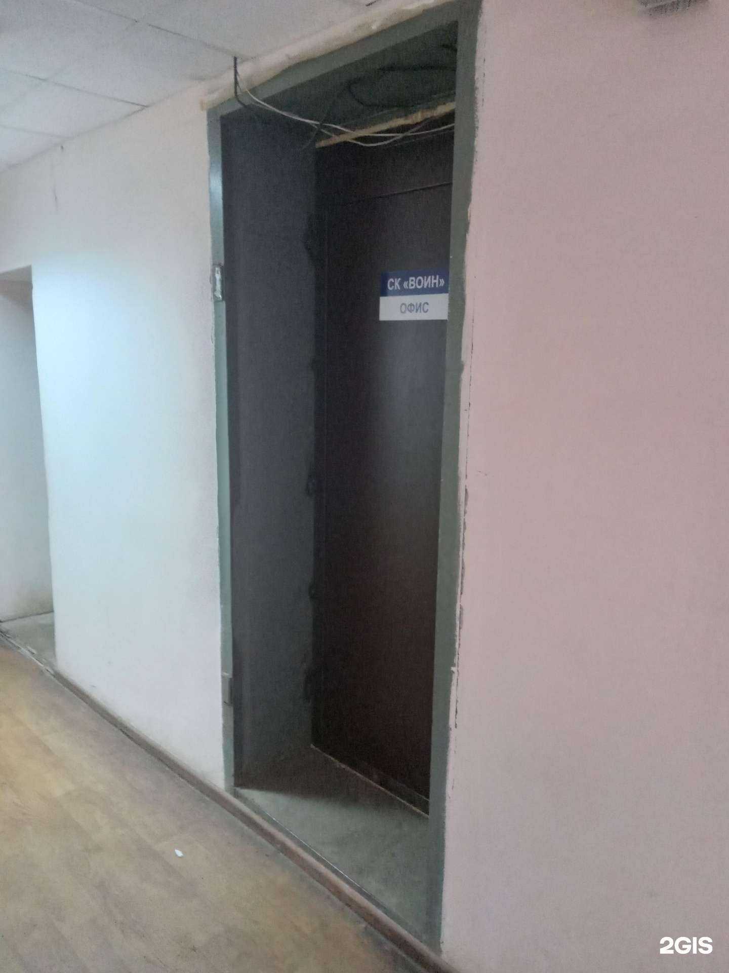 Отзывы на компанию Воин в г. Чебоксары c фото