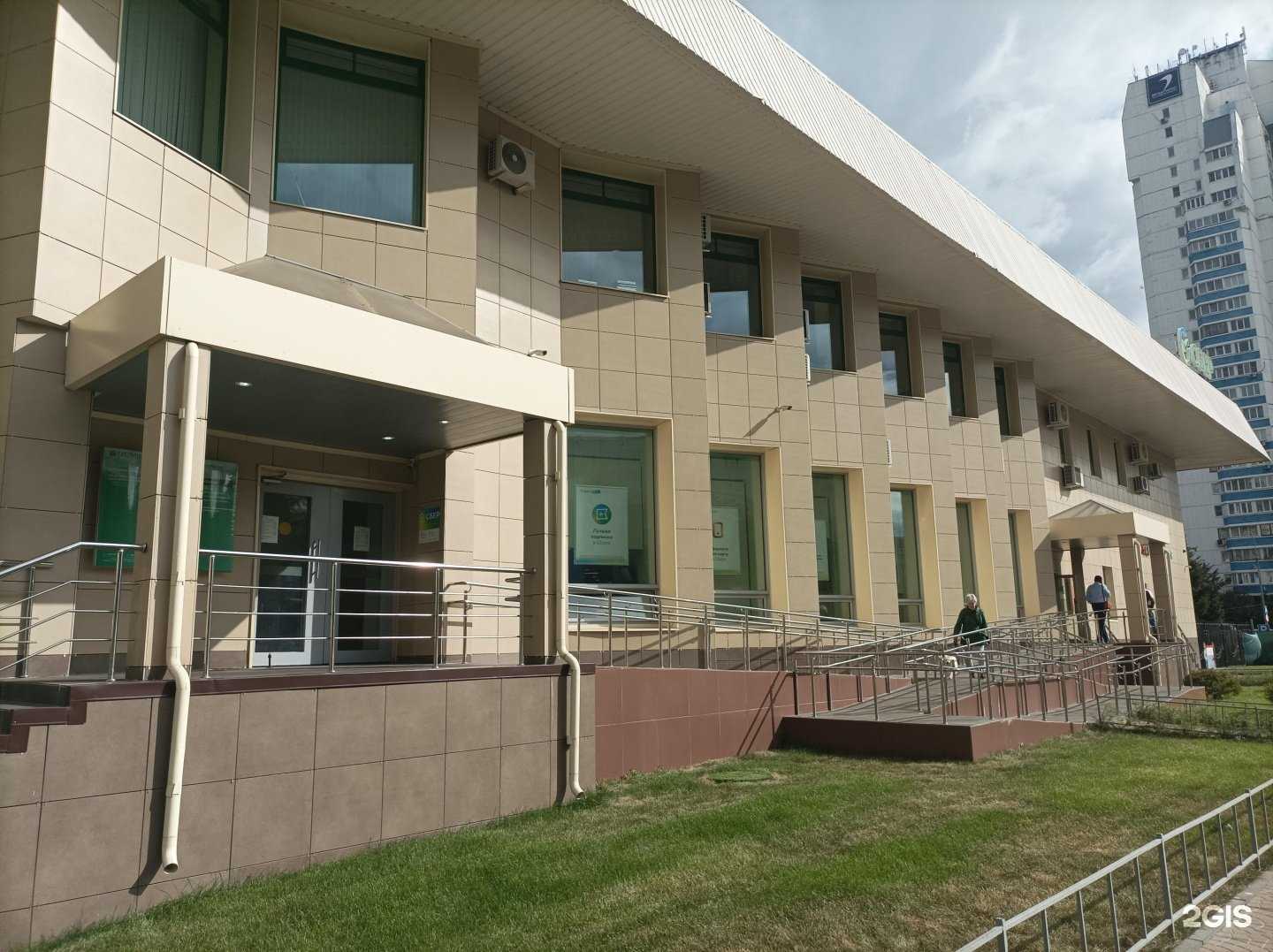 Отзывы на компанию СберСтрахование в г. Балашиха c фото