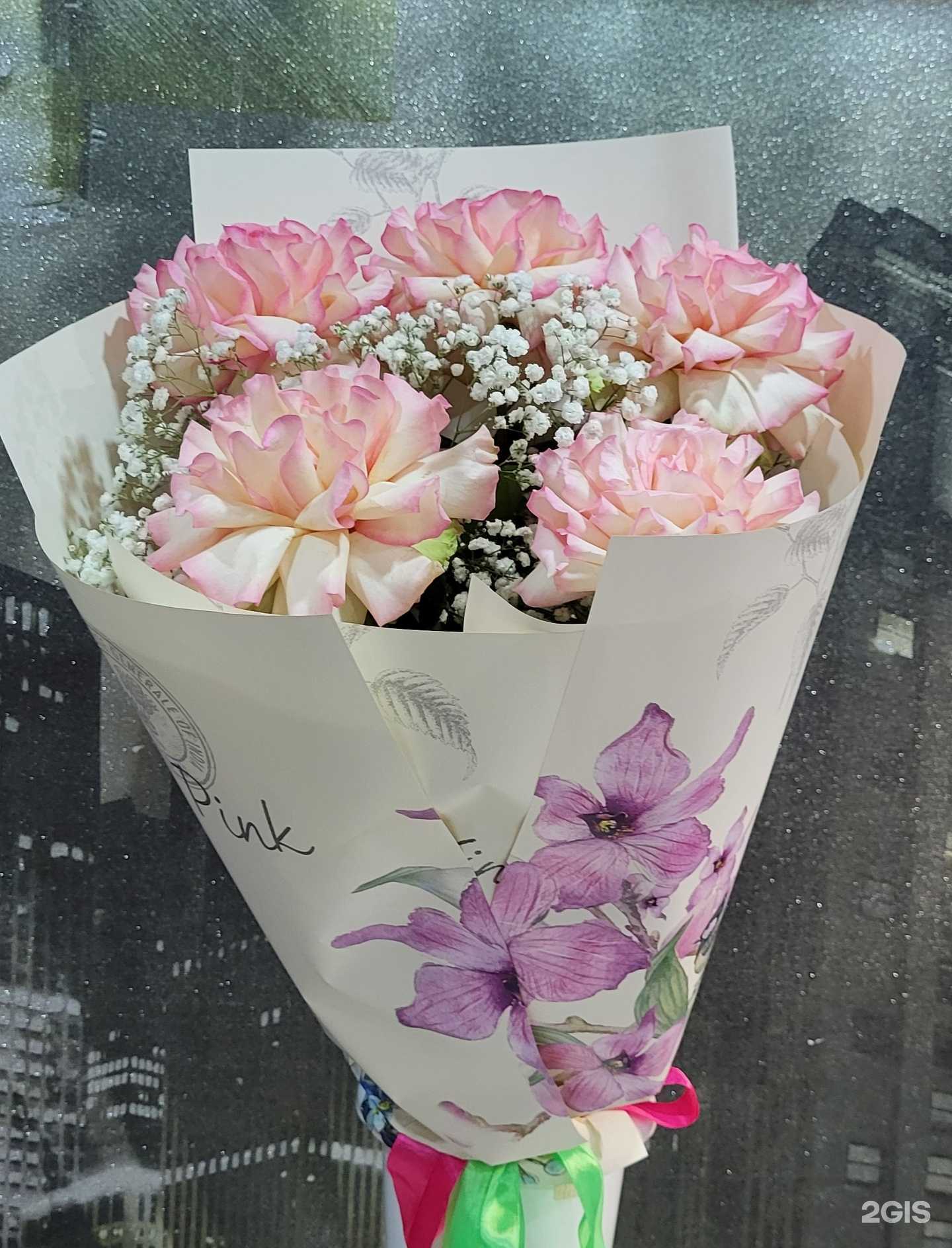 Отзывы на компанию Tess_flowers_ в г. Сургут c фото