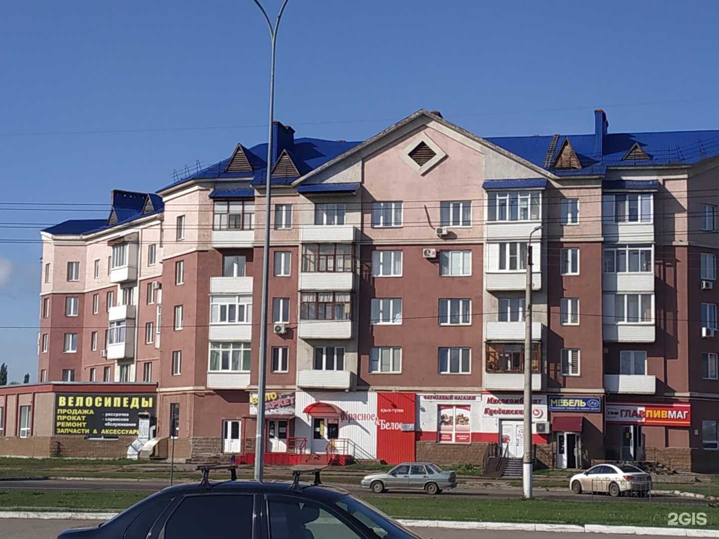 Отзывы на компанию Дельмар в Салавате c фото - фотография 2 из 2