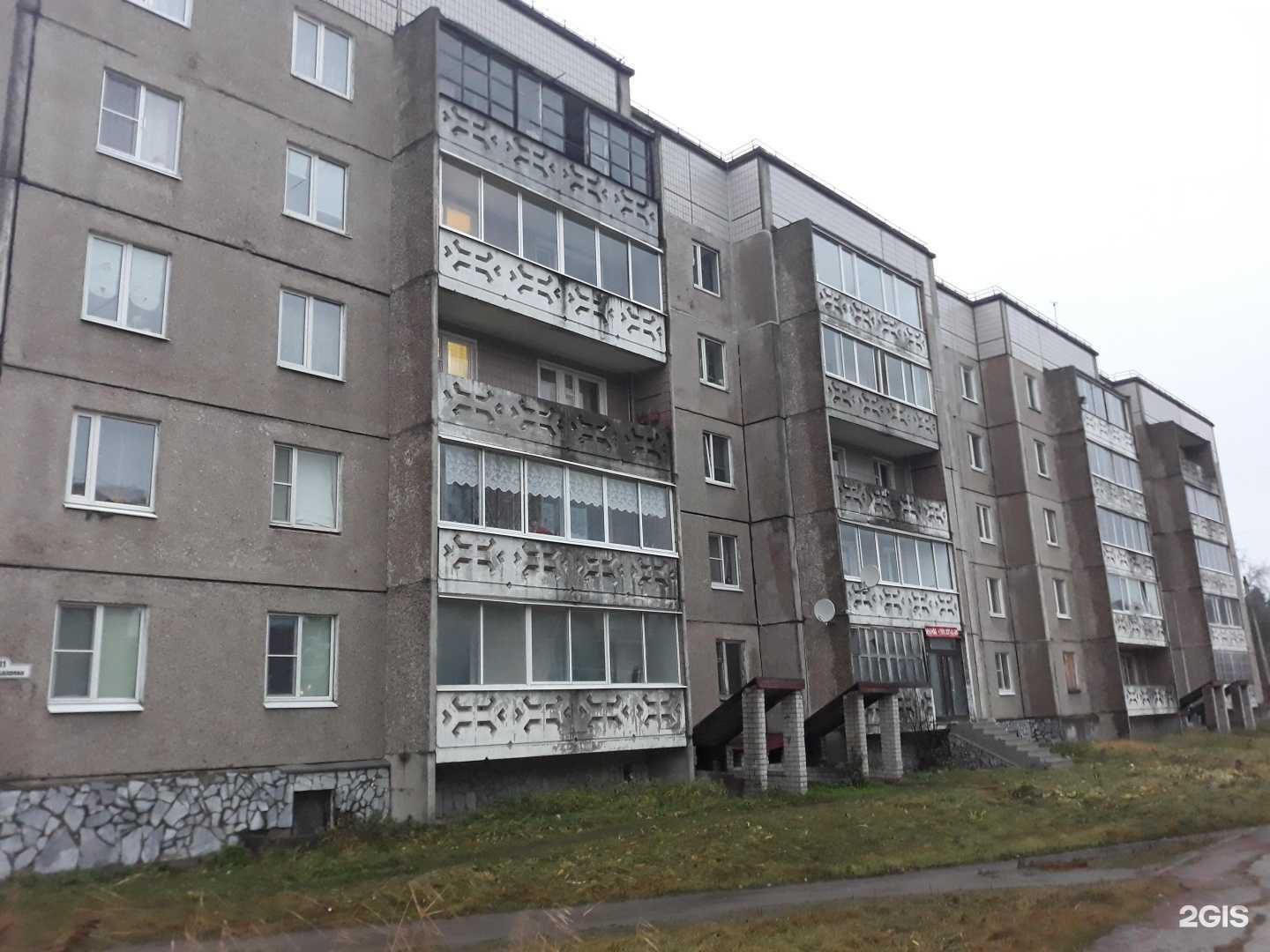 Отзывы на компанию Табак&Ко в г. Сортавала c фото