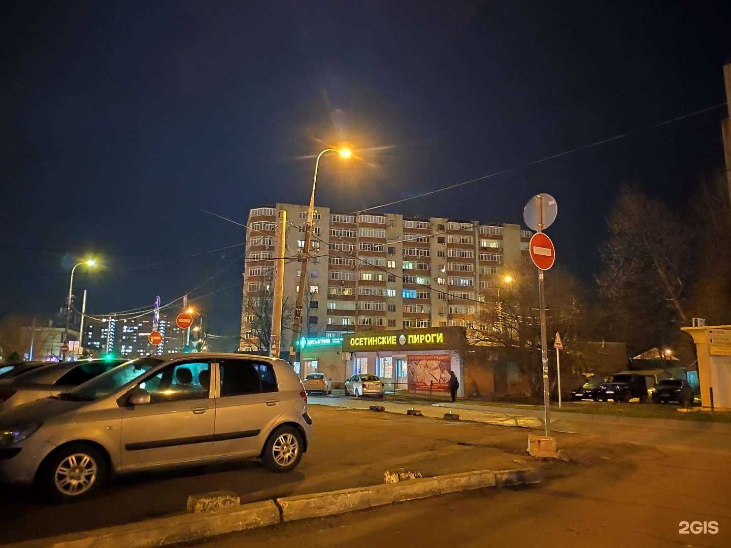 Отзывы на компанию Магазин строительных и хозяйственных товаров в Краснодаре c фото - фотография 2 из 2