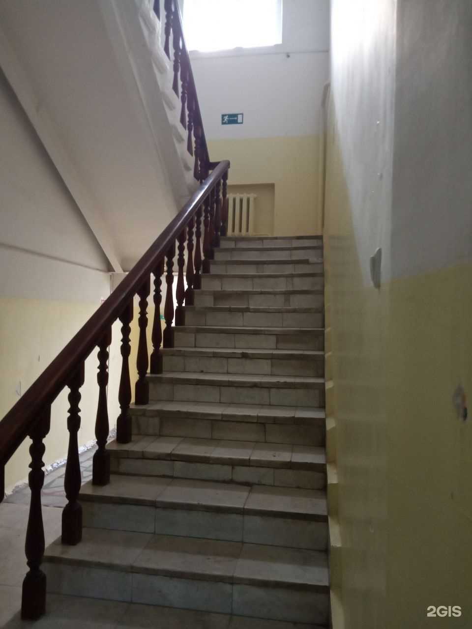 Отзывы на компанию Доверие плюс в Чебоксарах c фото