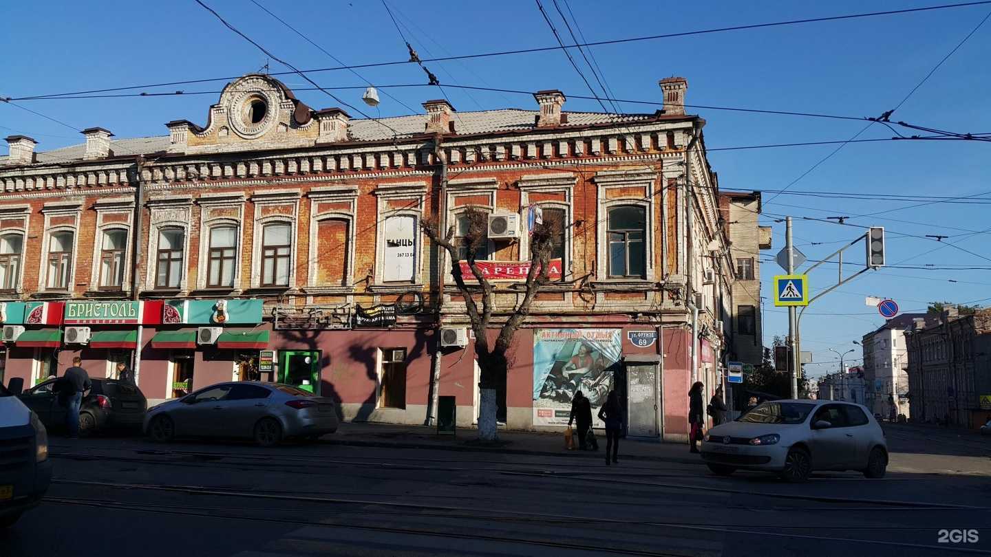 Отзывы на компанию Альфа-Вет в г. Самара c фото