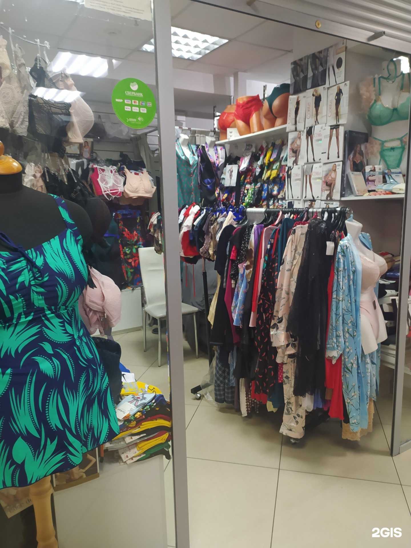 Отзывы на компанию Магазин нижнего белья в Омске c фото