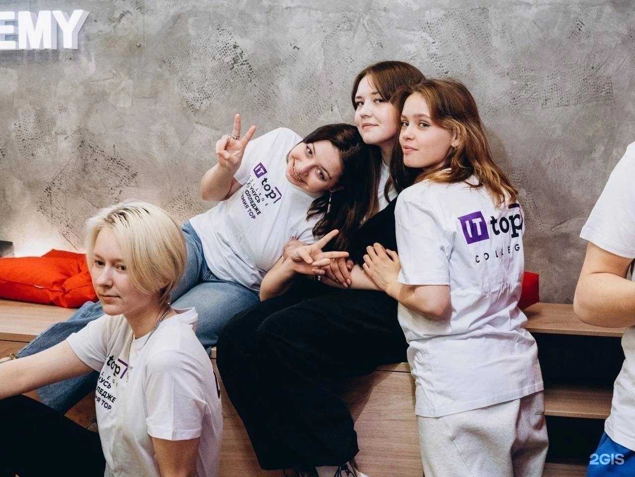 Отзывы на компанию Top в Волжском c фото