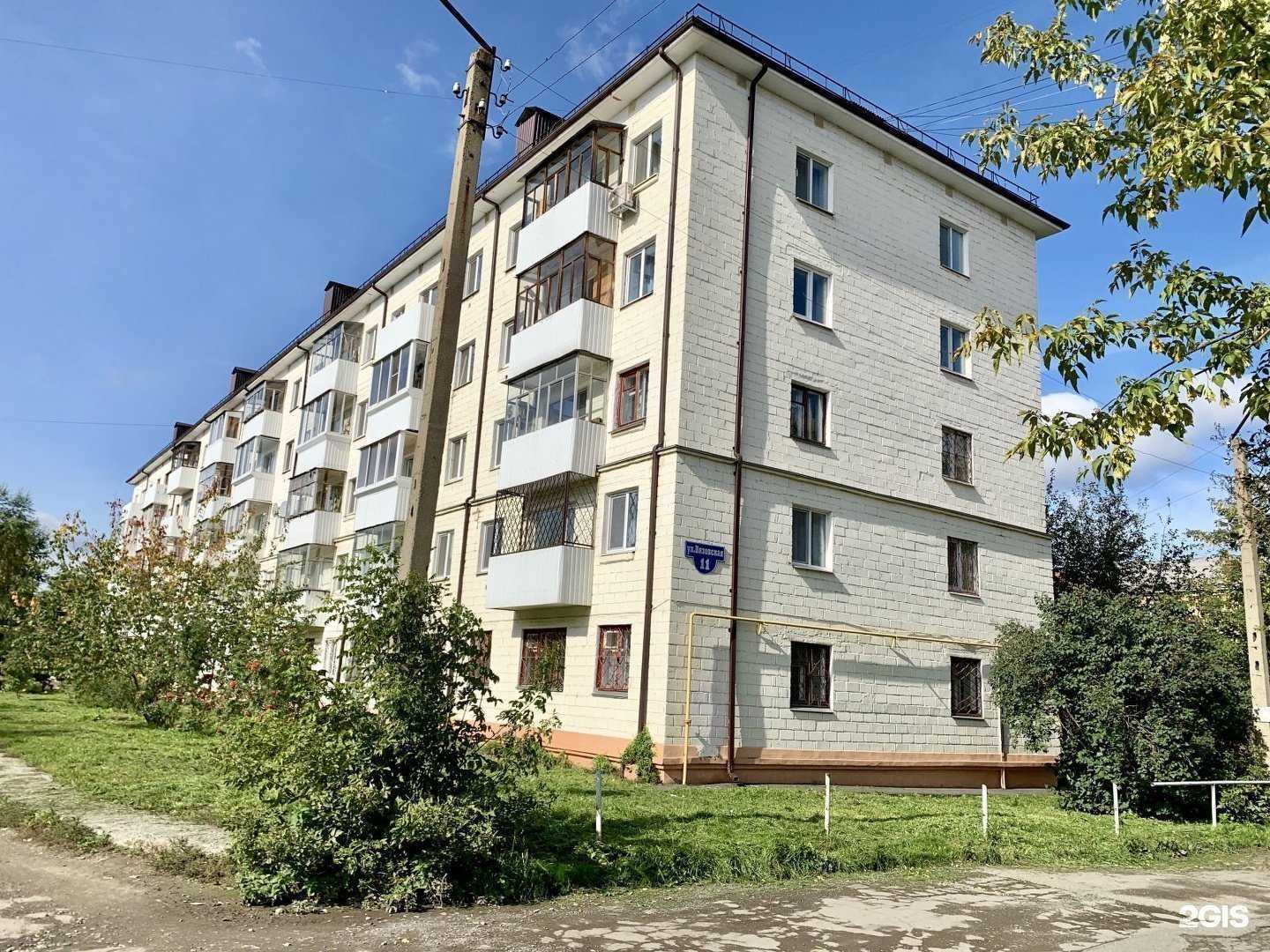 Отзывы на компанию Радость моя в Нижнем Тагиле c фото - фотография 2 из 2