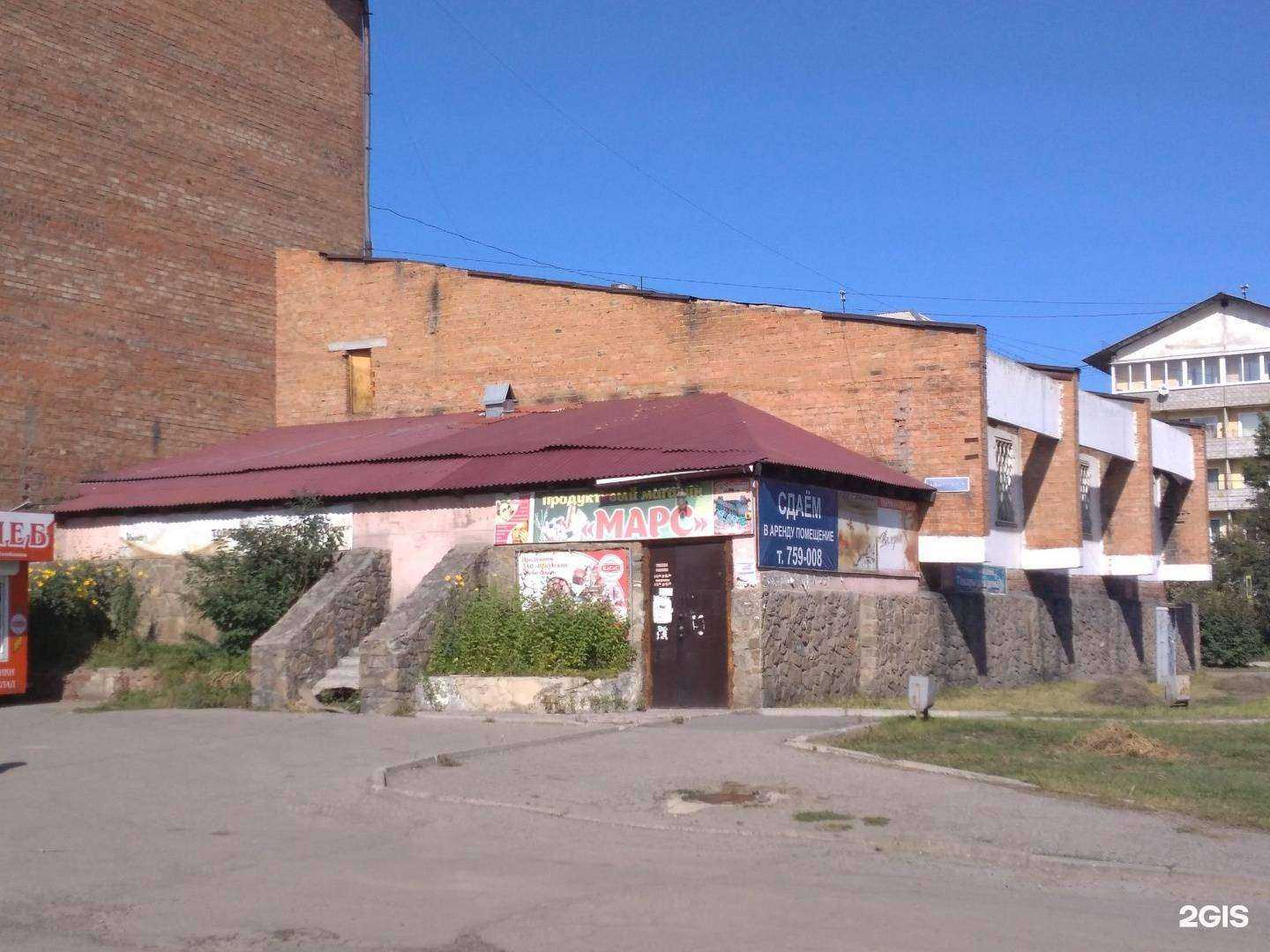 Отзывы на компанию Феникс ММА в Шелехове c фото - фотография 2 из 2