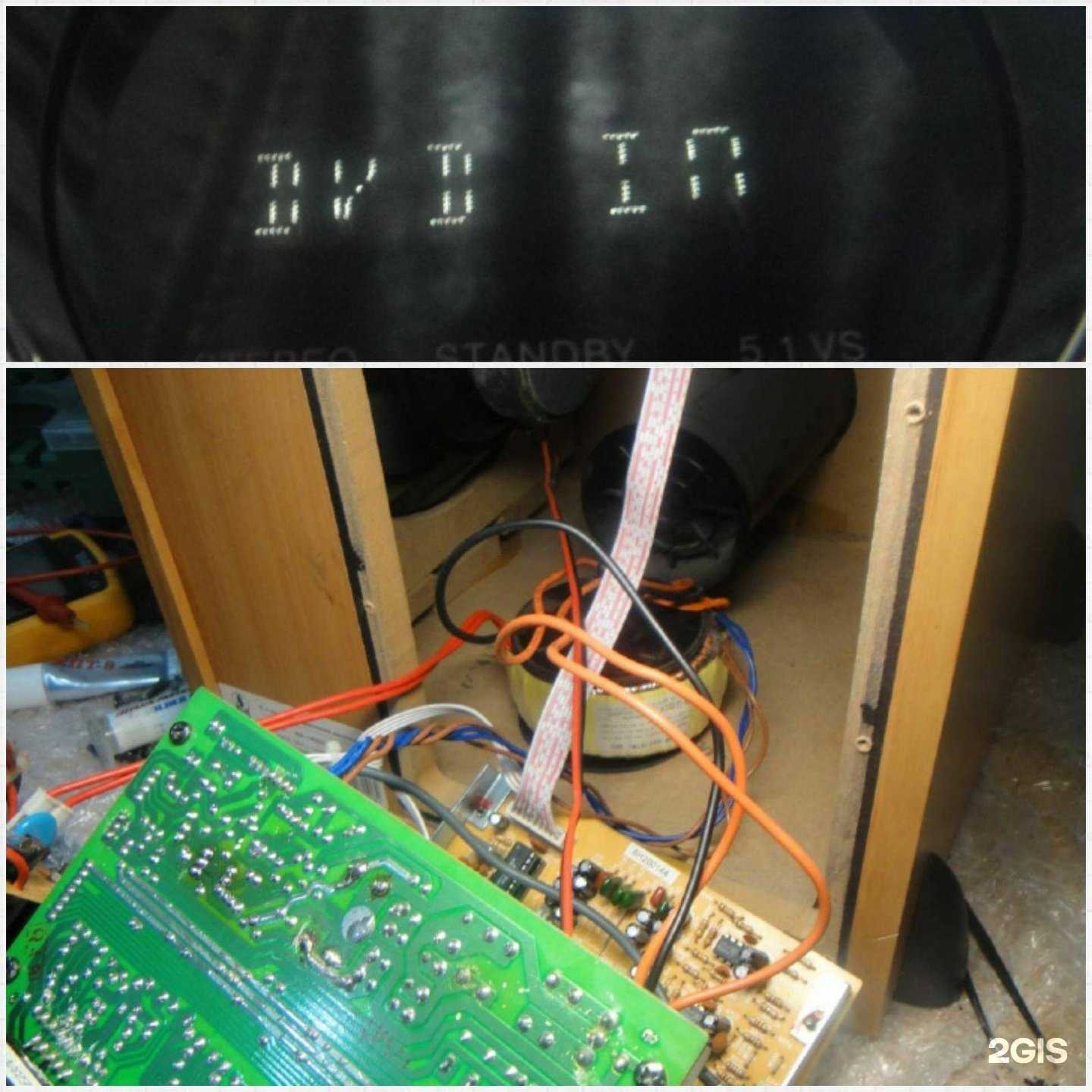 Отзывы на компанию Алгоритм ремонта в Челябинске c фото