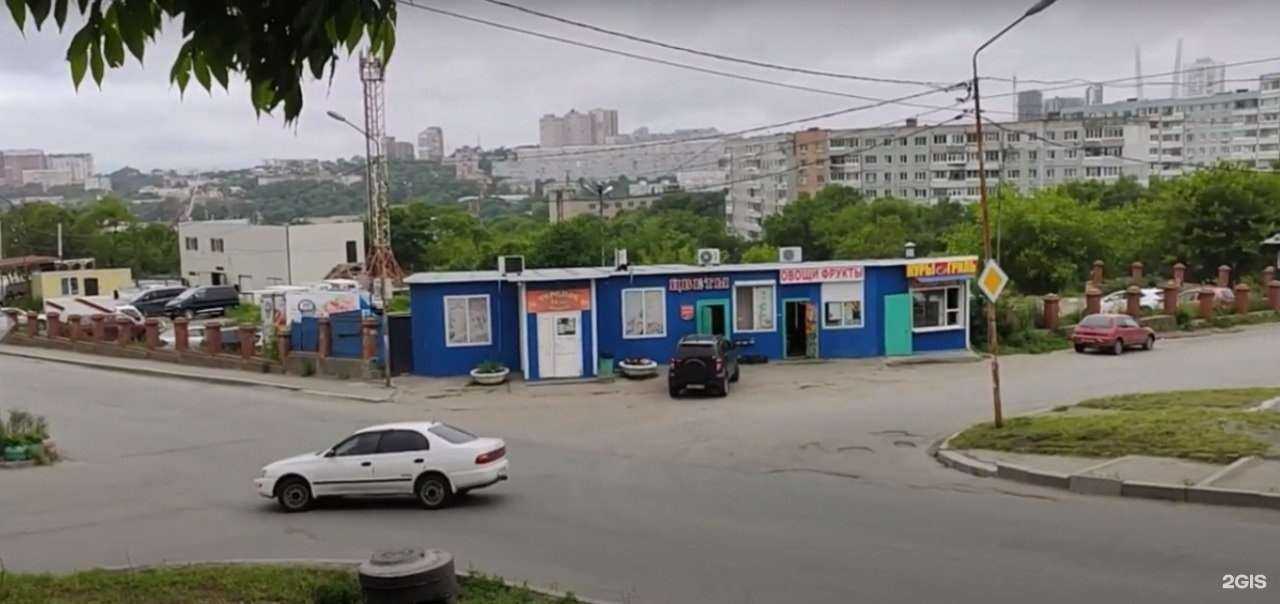 Отзывы на компанию 101 роза-ДВ в Владивостоке c фото - фотография 2 из 2