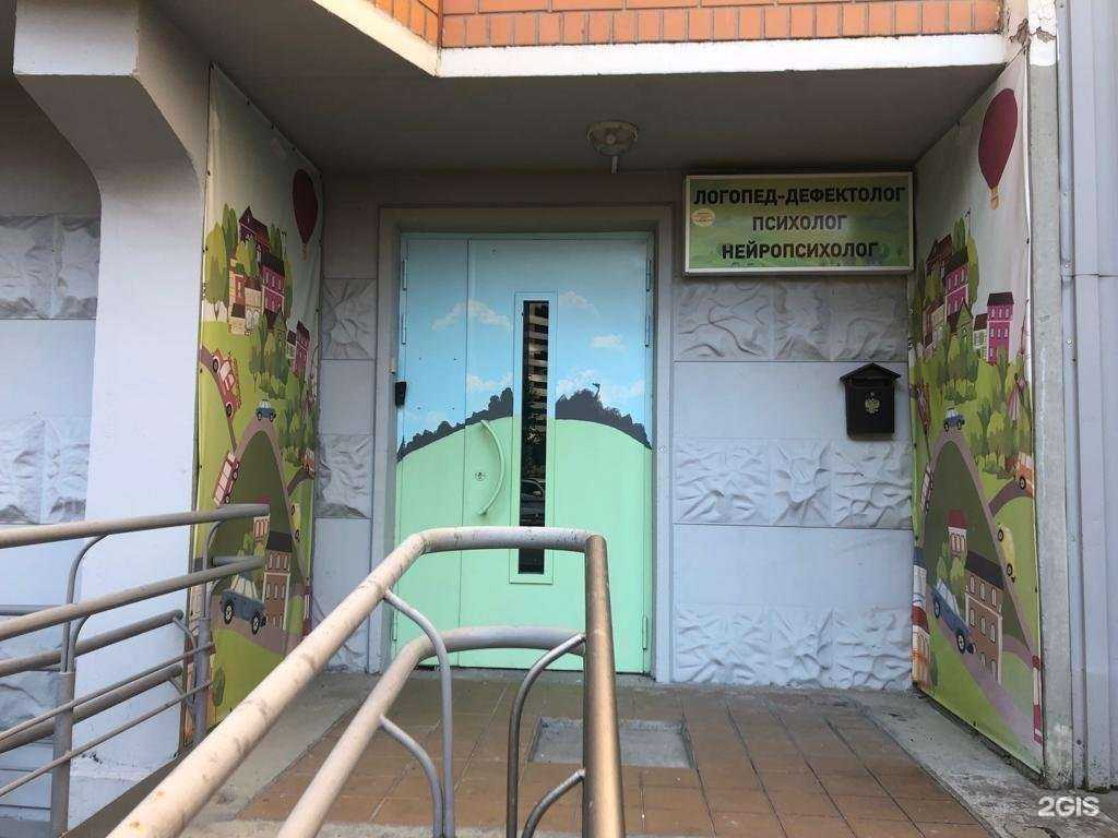 Отзывы на компанию СССР - Территория роста в г. Красногорск c фото