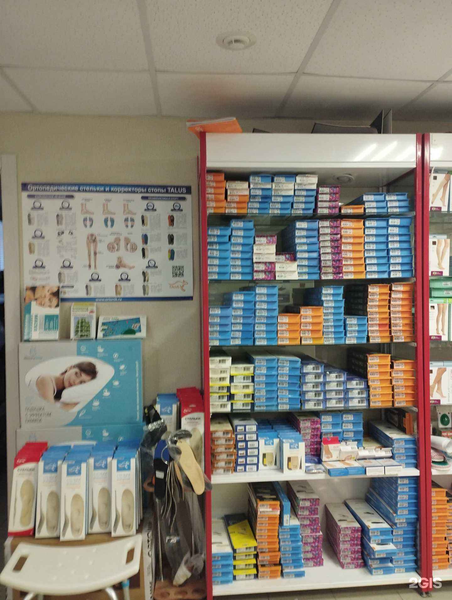 Отзывы на компанию Мой Мир в г. Нижний Новгород c фото