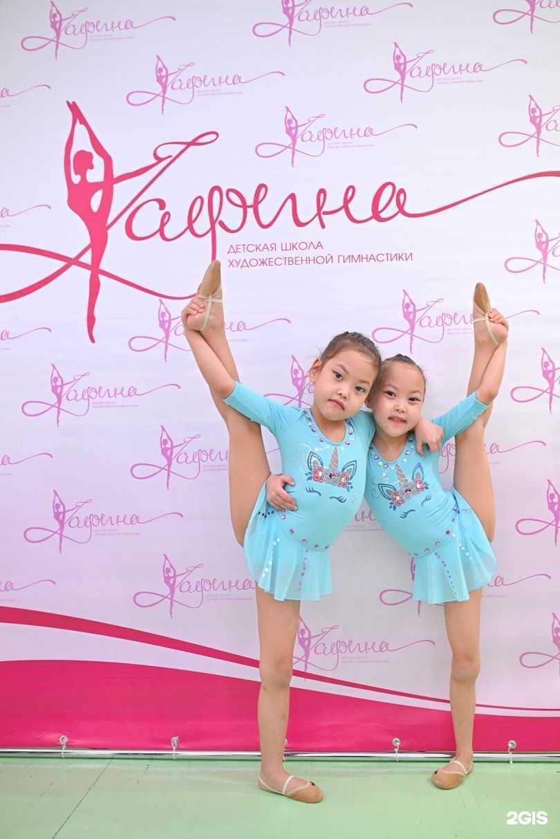 Отзывы на компанию Афина в Якутске c фото