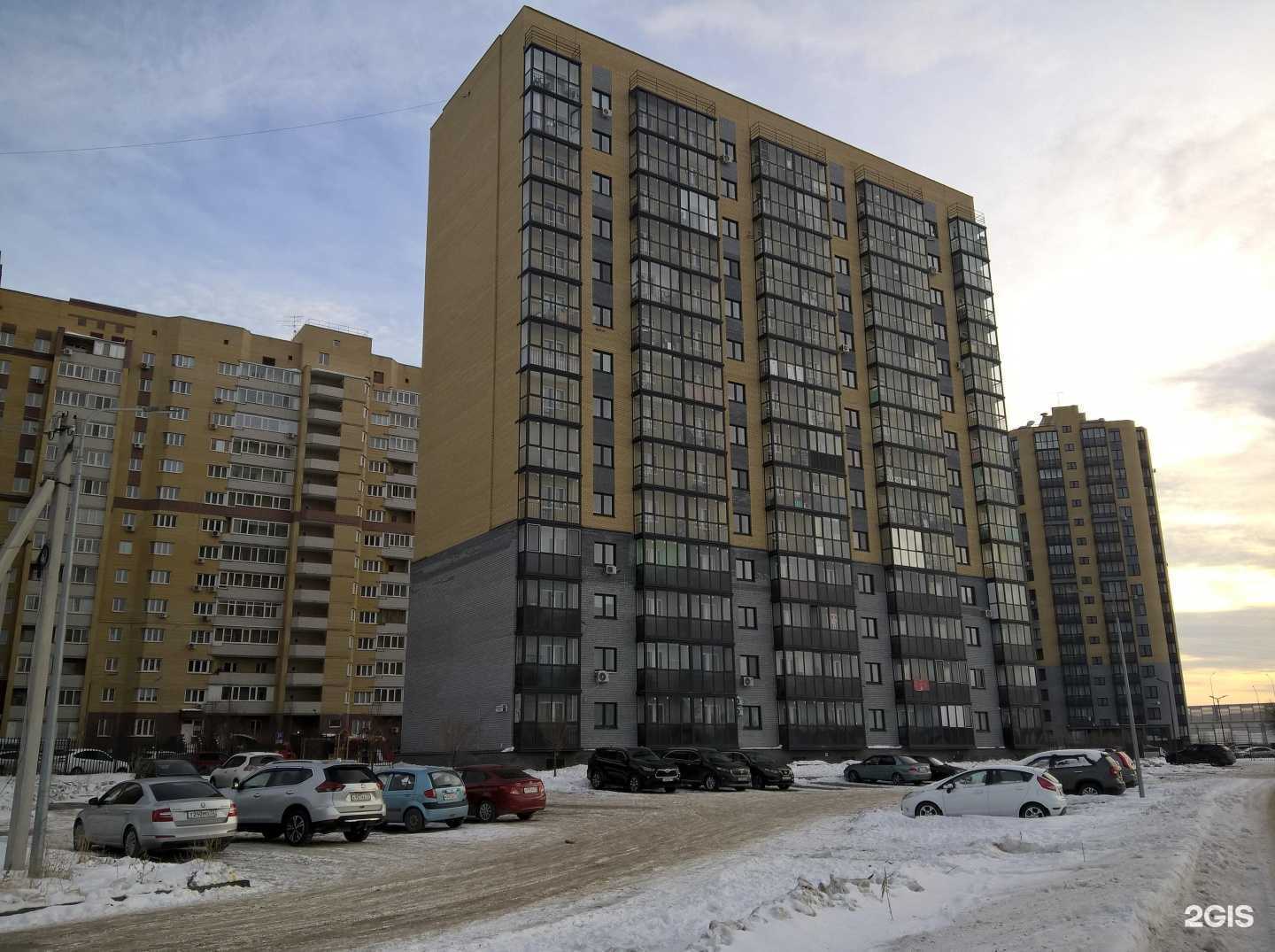 Отзывы на компанию Gellak. Polina в Тюмени c фото - фотография 2 из 2