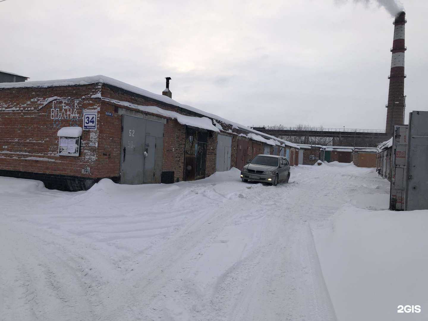 Отзывы на компанию Plywood Loft в Бердске c фото - фотография 2 из 2