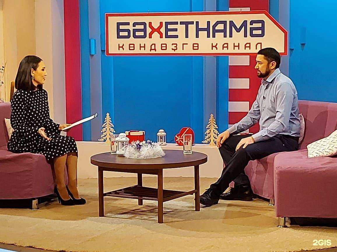 Отзывы на компанию БоссБанкрот в Уфе c фото