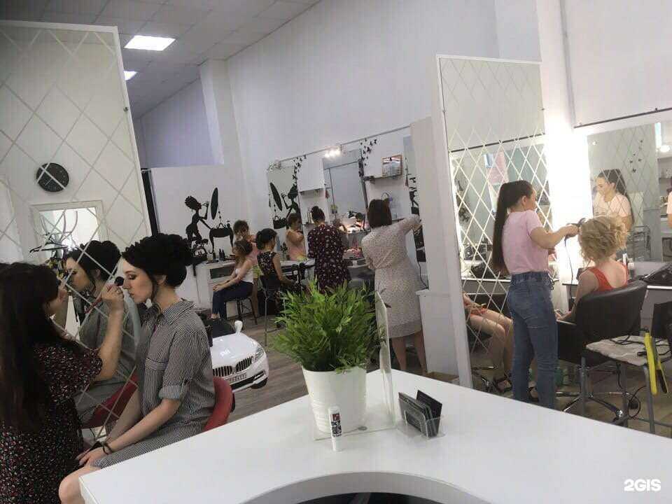 Отзывы на компанию Бигуди в г. Нижнекамск c фото