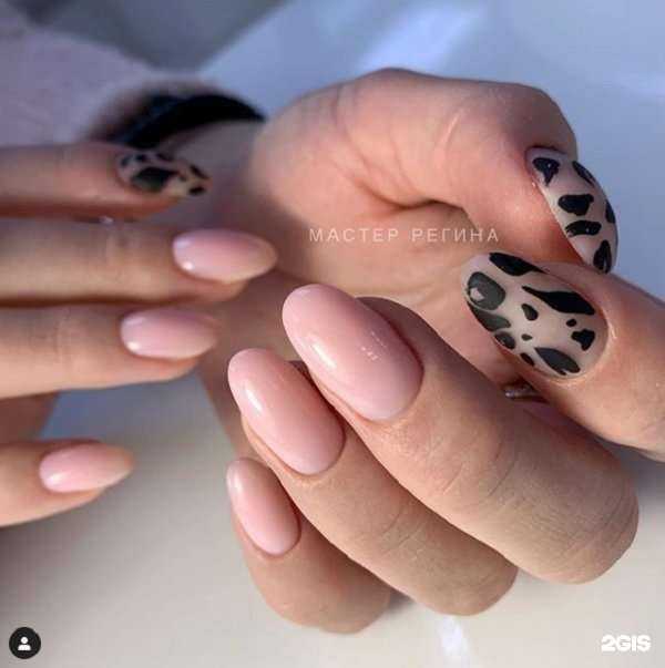 Отзывы на компанию Студия подологии и эстетики в Находке c фото