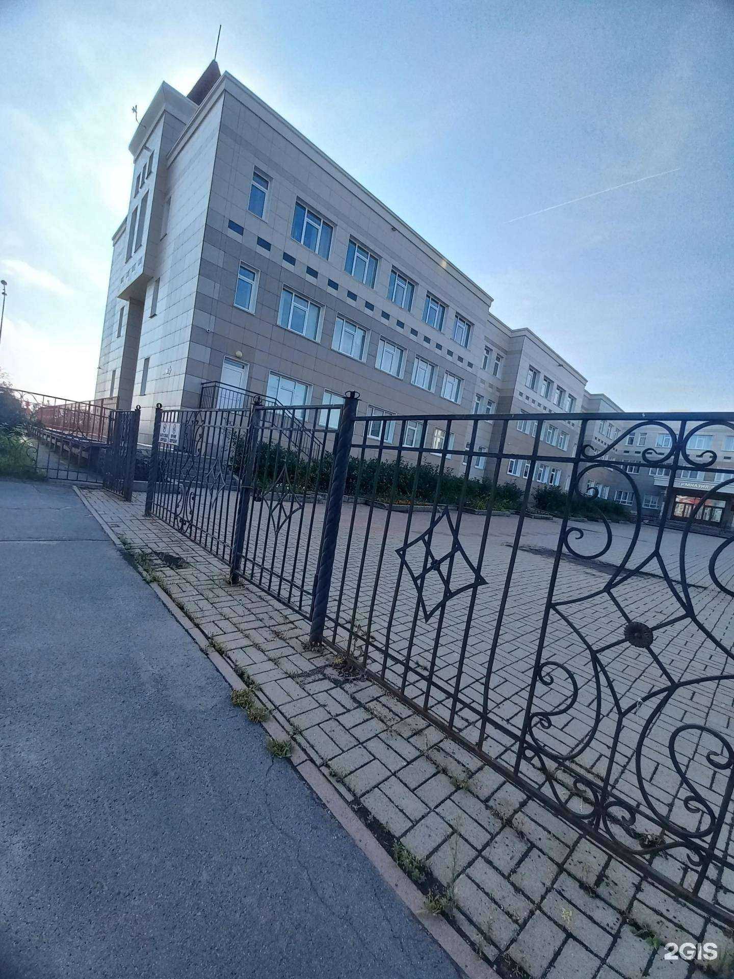 Отзывы на компанию Гимназия №42 в г. Кемерово c фото